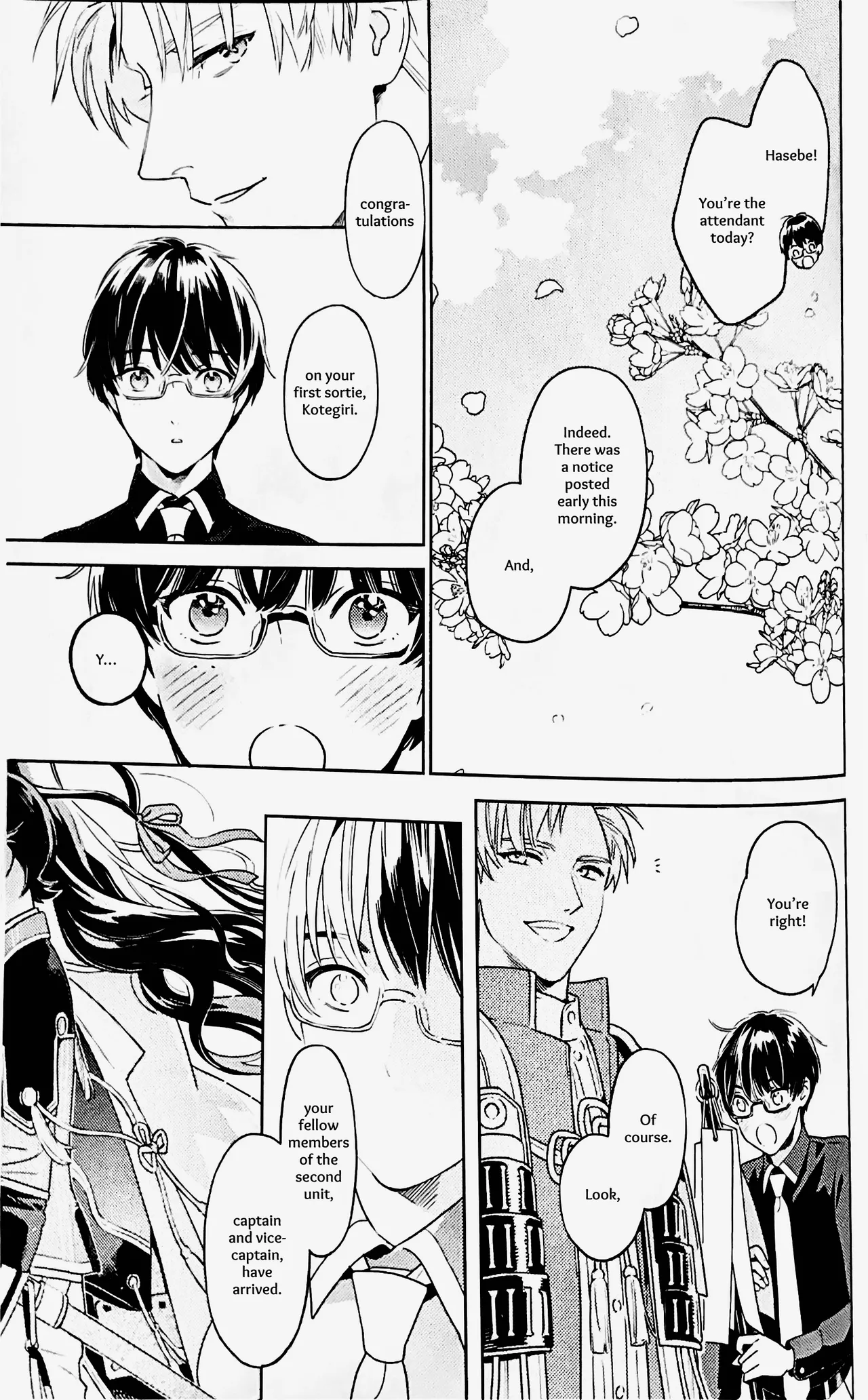 Omohinarahinu Chapter 1 - page 26