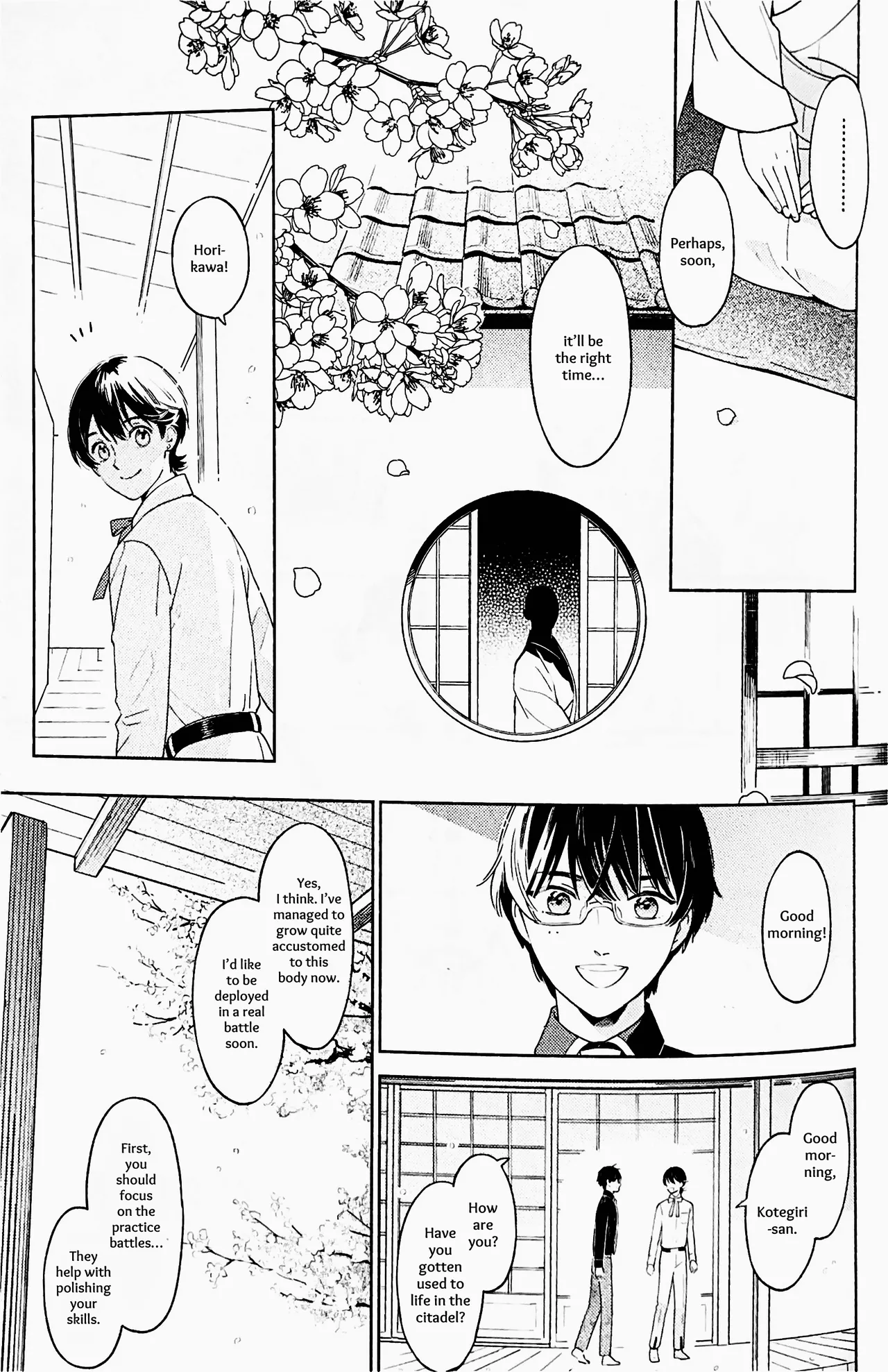 Omohinarahinu Chapter 1 - page 4