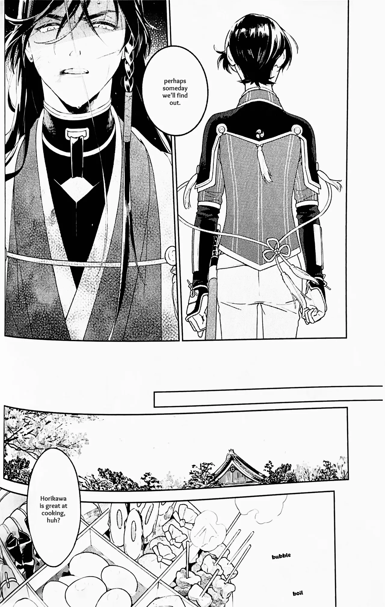 Omohinarahinu Chapter 1 - page 9