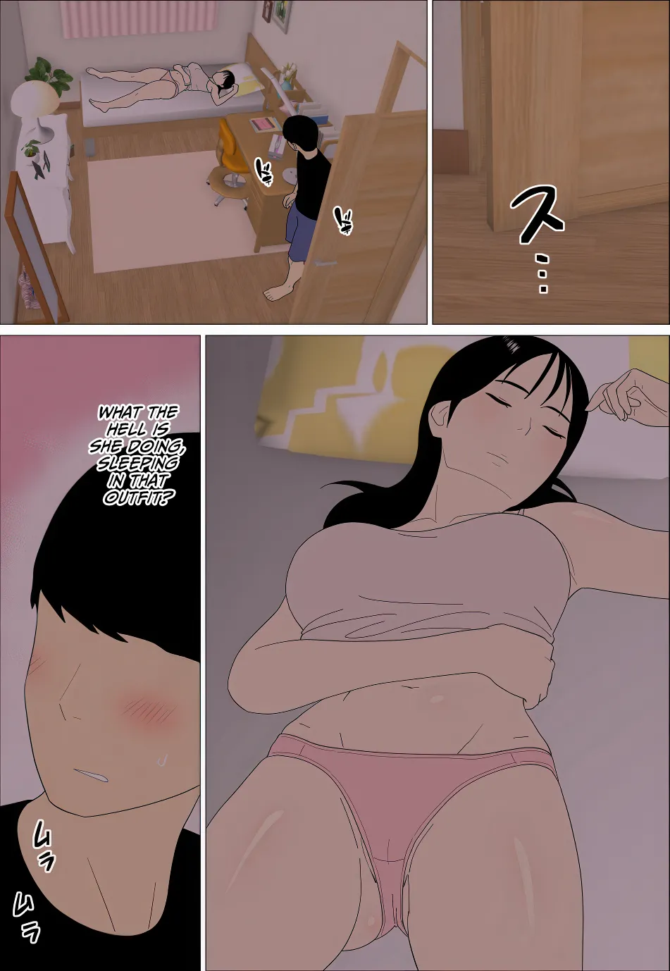Muchimuchi JK Influencer no Ane toka Yaritai ni Kimatteru Chapter 1 - page 11