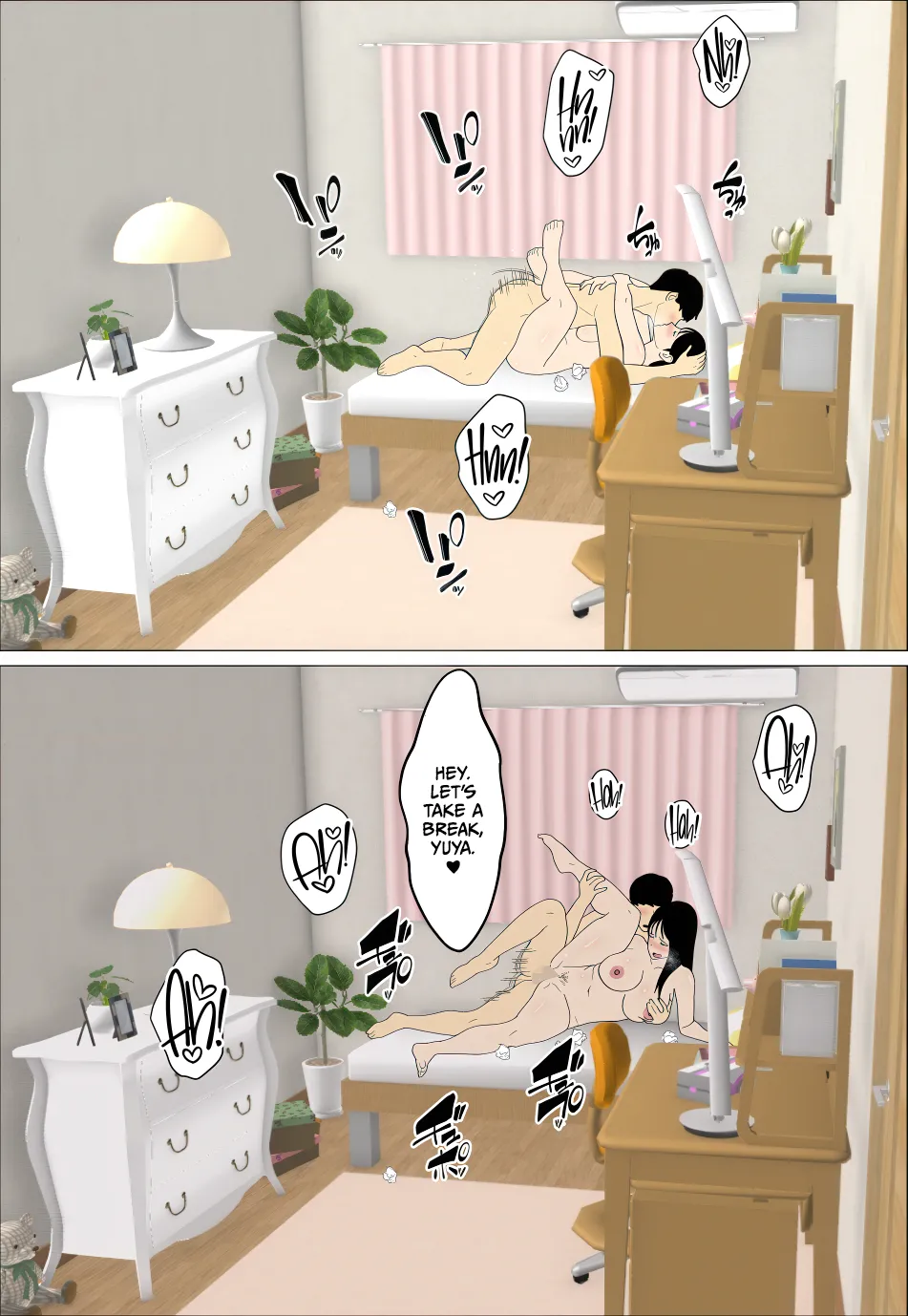 Muchimuchi JK Influencer no Ane toka Yaritai ni Kimatteru Chapter 1 - page 23
