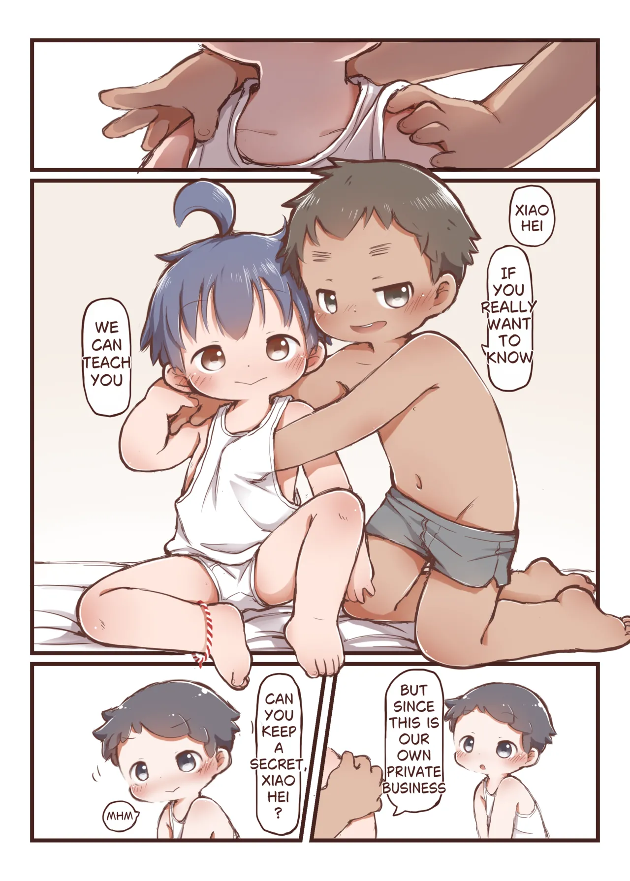 YuanYuan - 嘿涩幽默 Hei's Horny Humor Chapter 1 - page 10