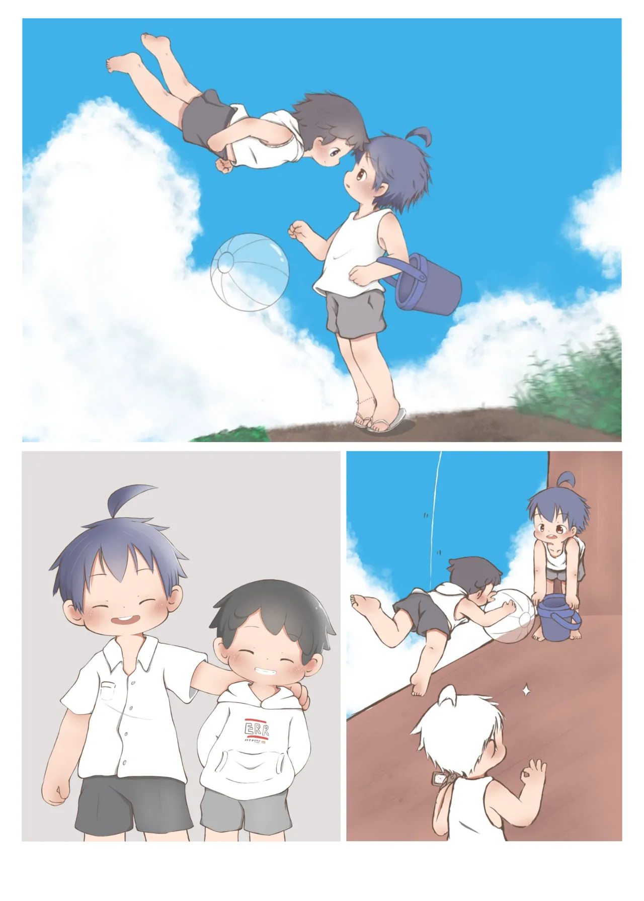 YuanYuan - 嘿涩幽默 Hei's Horny Humor Chapter 1 - page 40