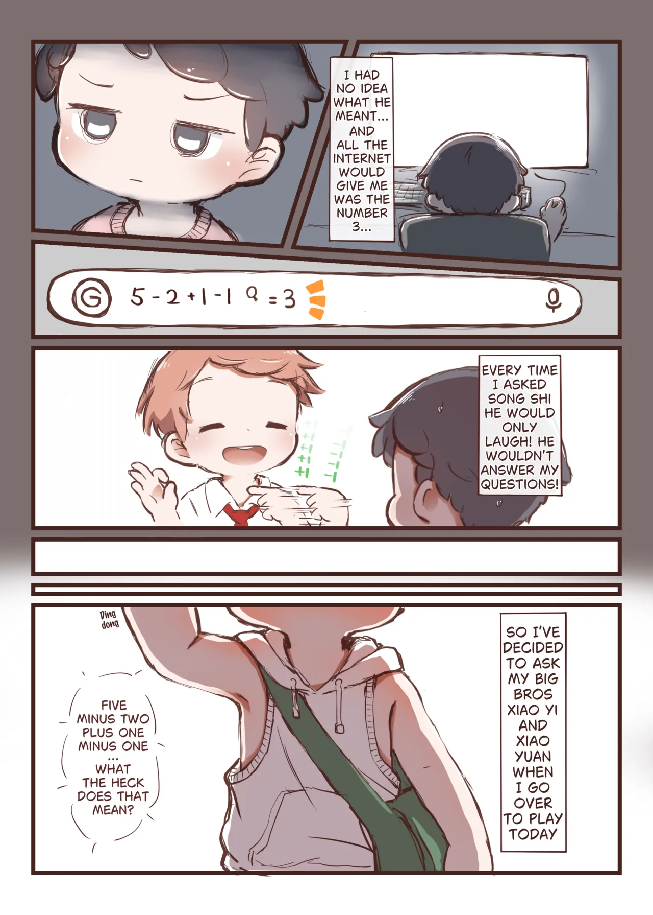 YuanYuan - 嘿涩幽默 Hei's Horny Humor Chapter 1 - page 6