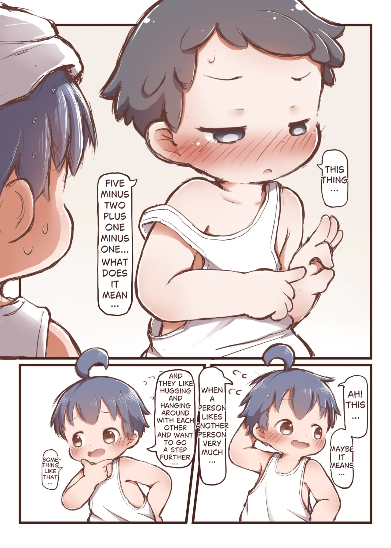 YuanYuan - 嘿涩幽默 Hei's Horny Humor Chapter 1 - page 9