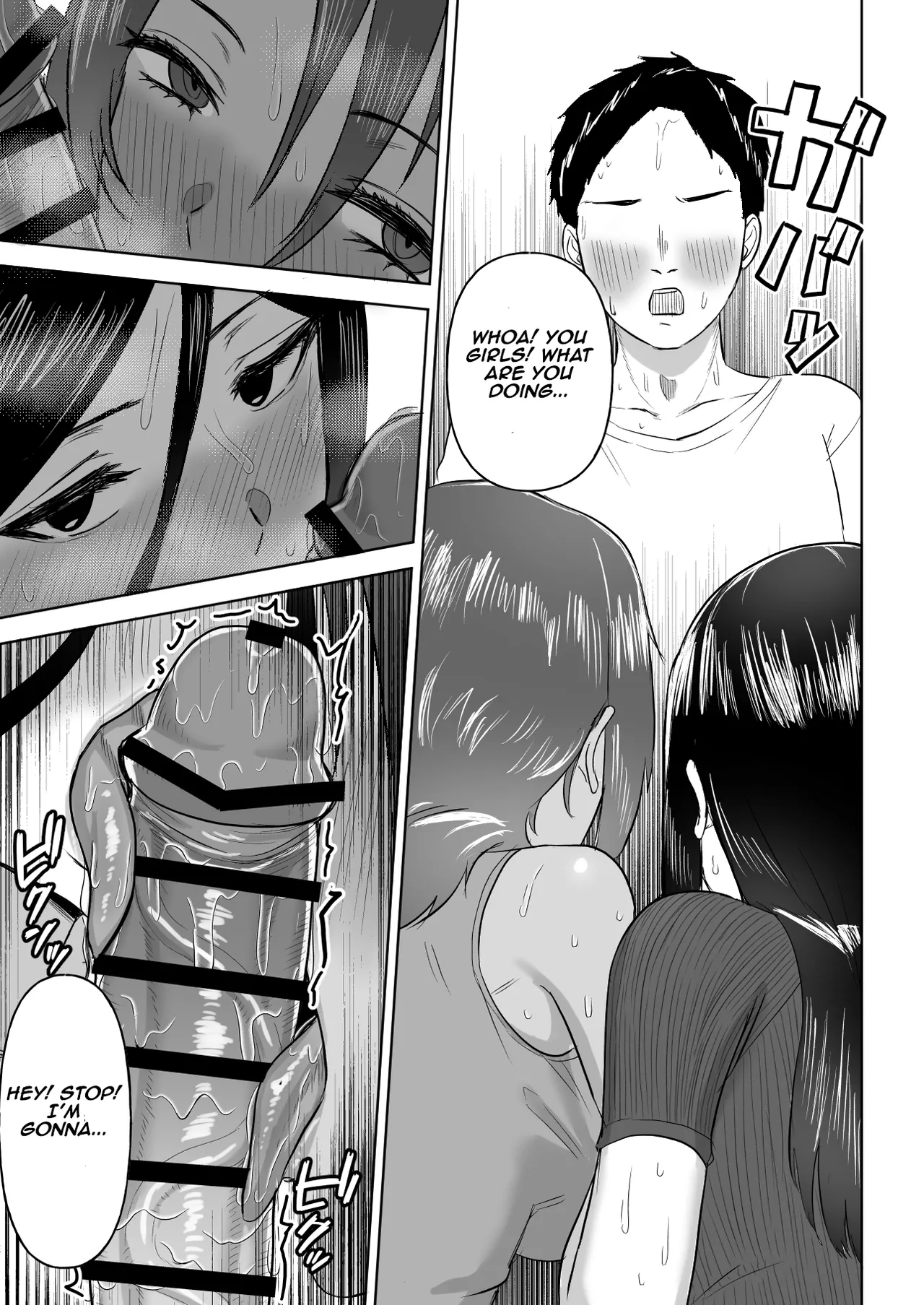 Dekai Osananajimi-tachi ni Hasamarete Ase Daku Harem Ecchi Chapter 1 - page 20