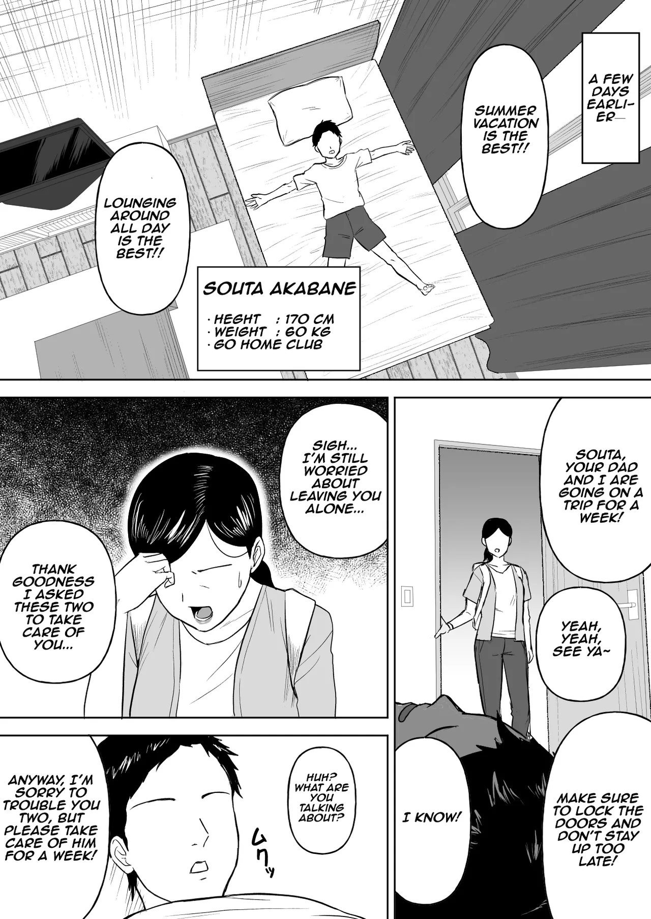 Dekai Osananajimi-tachi ni Hasamarete Ase Daku Harem Ecchi Chapter 1 - page 3