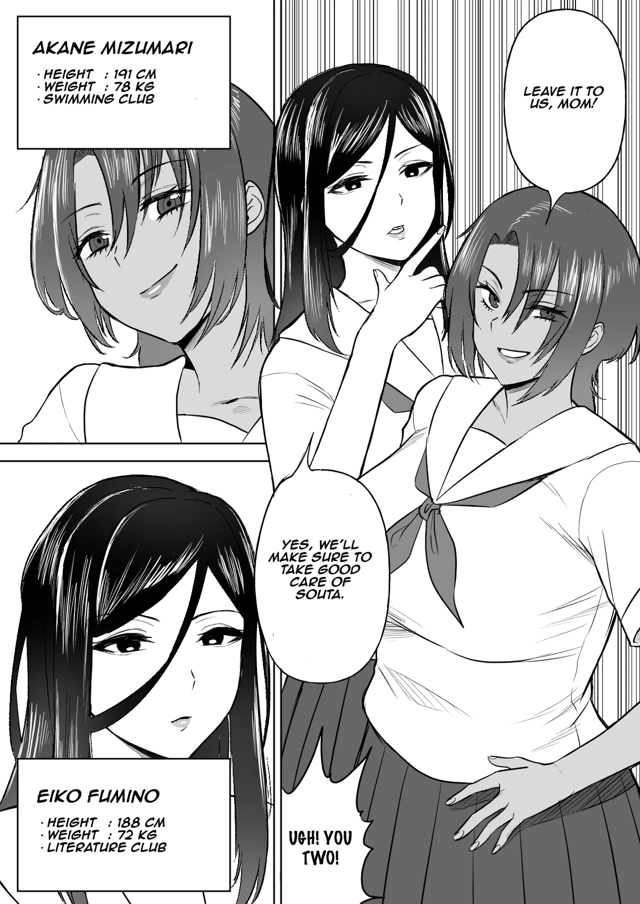 Dekai Osananajimi-tachi ni Hasamarete Ase Daku Harem Ecchi Chapter 1 - page 4