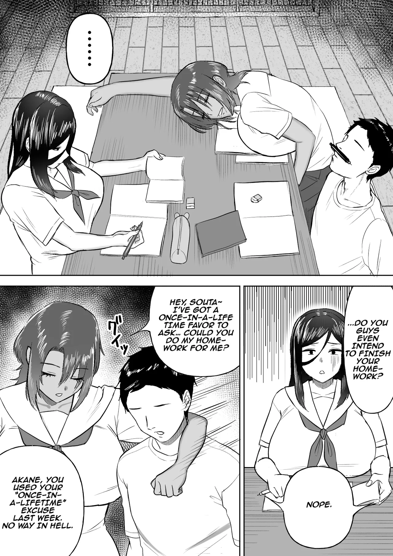 Dekai Osananajimi-tachi ni Hasamarete Ase Daku Harem Ecchi Chapter 1 - page 6