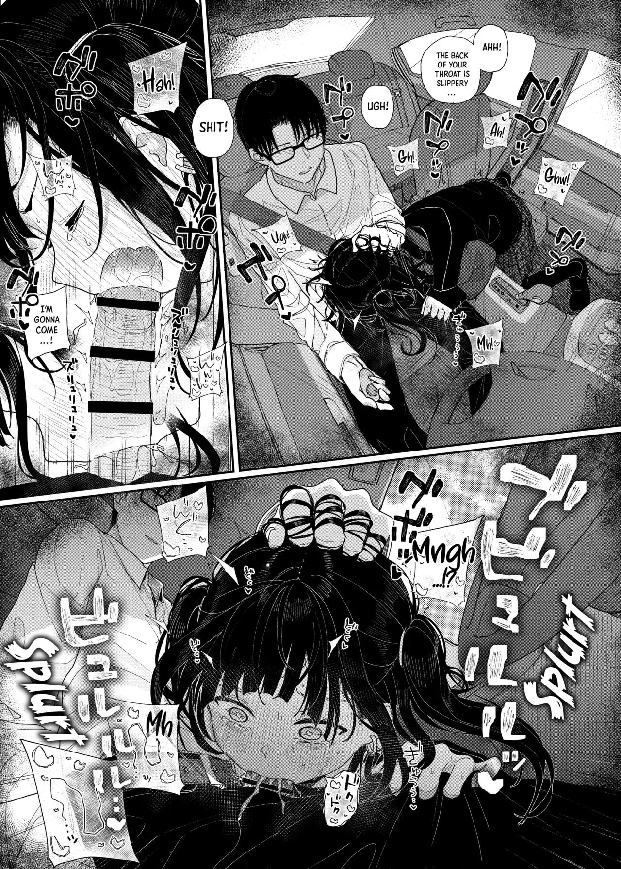Dakara Boku wa Katei Kyoushi o Yameta If 2 Chapter 1 - page 22