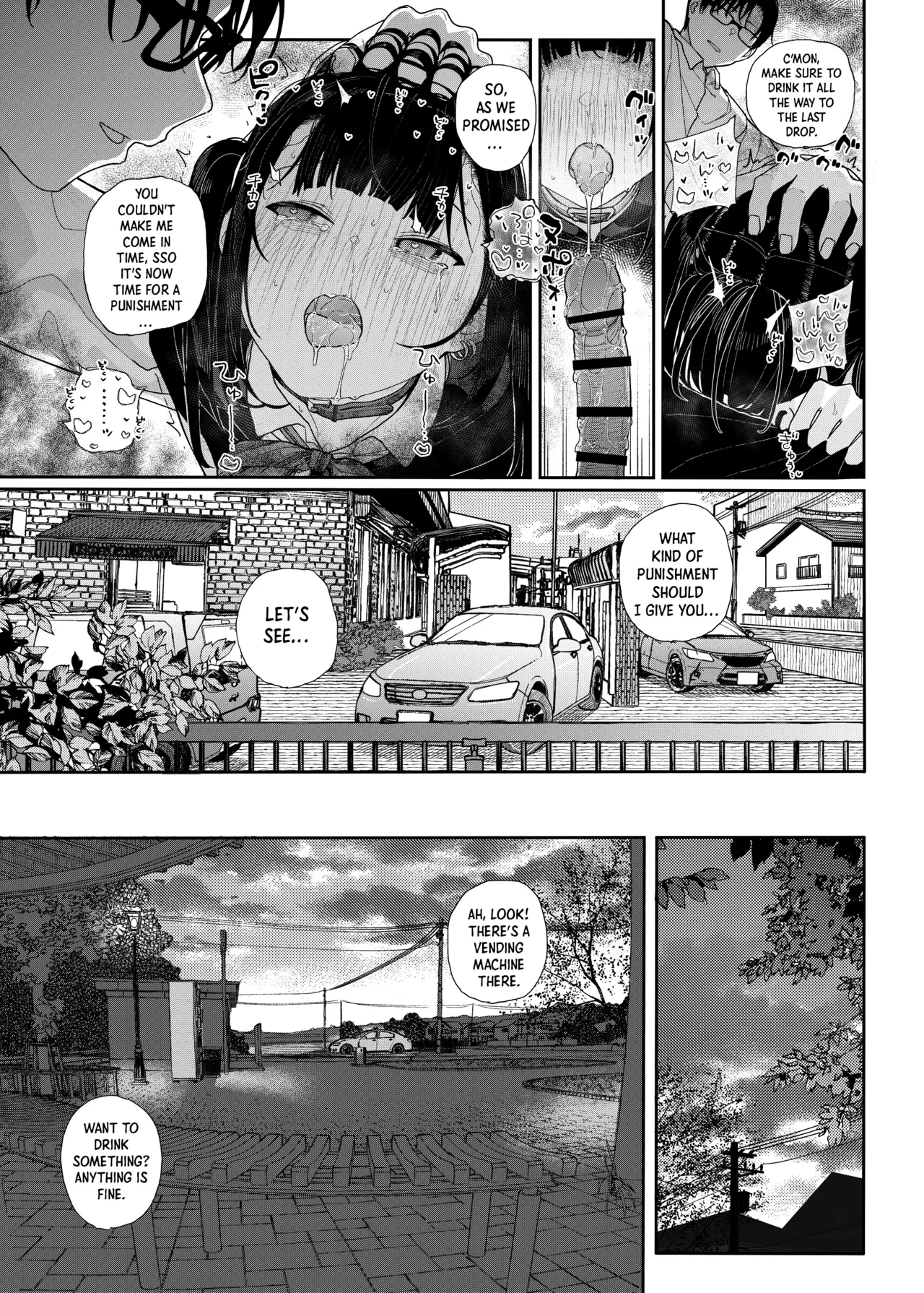 Dakara Boku wa Katei Kyoushi o Yameta If 2 Chapter 1 - page 23
