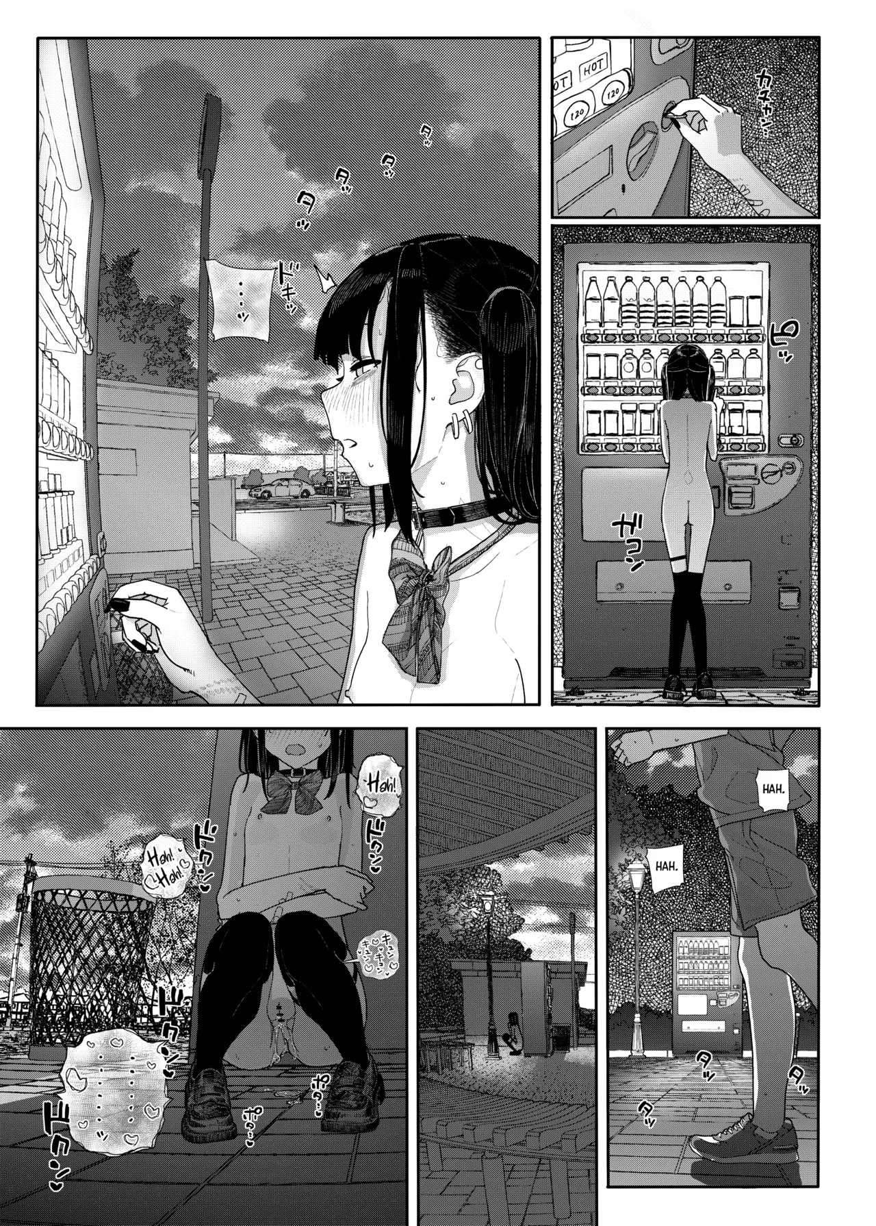 Dakara Boku wa Katei Kyoushi o Yameta If 2 Chapter 1 - page 25
