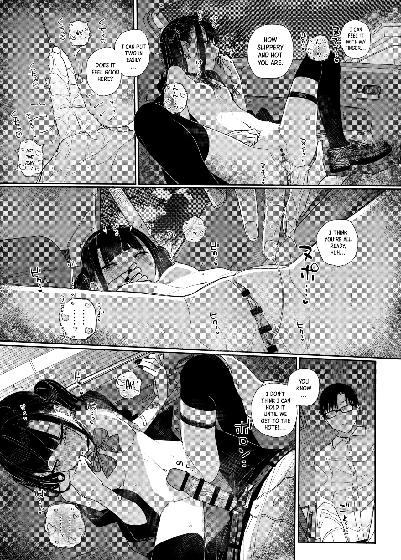 Dakara Boku wa Katei Kyoushi o Yameta If 2 Chapter 1 - page 27