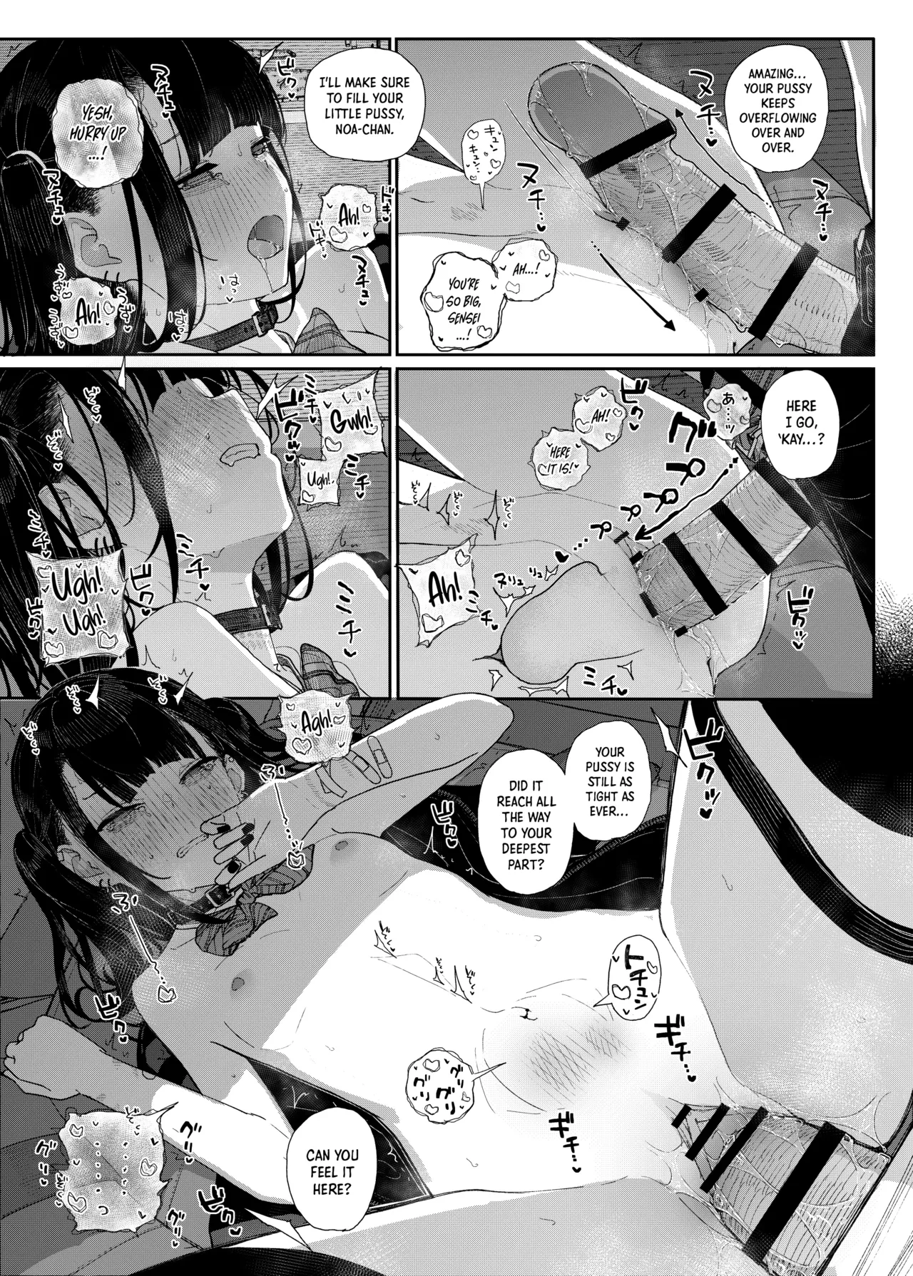 Dakara Boku wa Katei Kyoushi o Yameta If 2 Chapter 1 - page 28