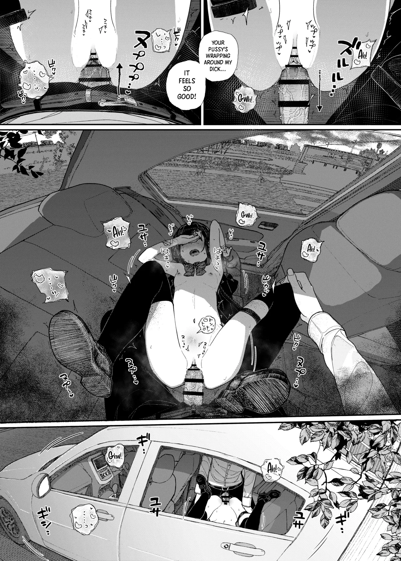 Dakara Boku wa Katei Kyoushi o Yameta If 2 Chapter 1 - page 29