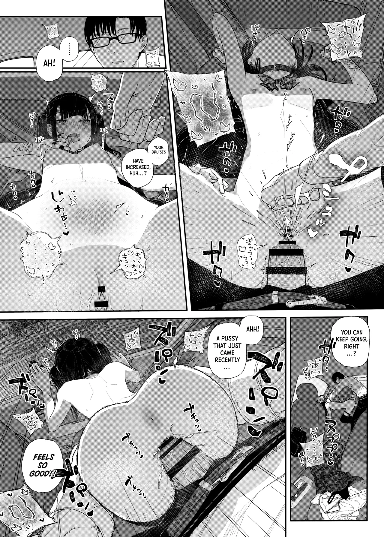 Dakara Boku wa Katei Kyoushi o Yameta If 2 Chapter 1 - page 32