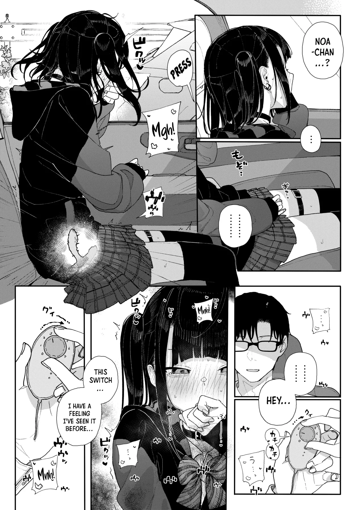 Dakara Boku wa Katei Kyoushi o Yameta If 2 Chapter 1 - page 9