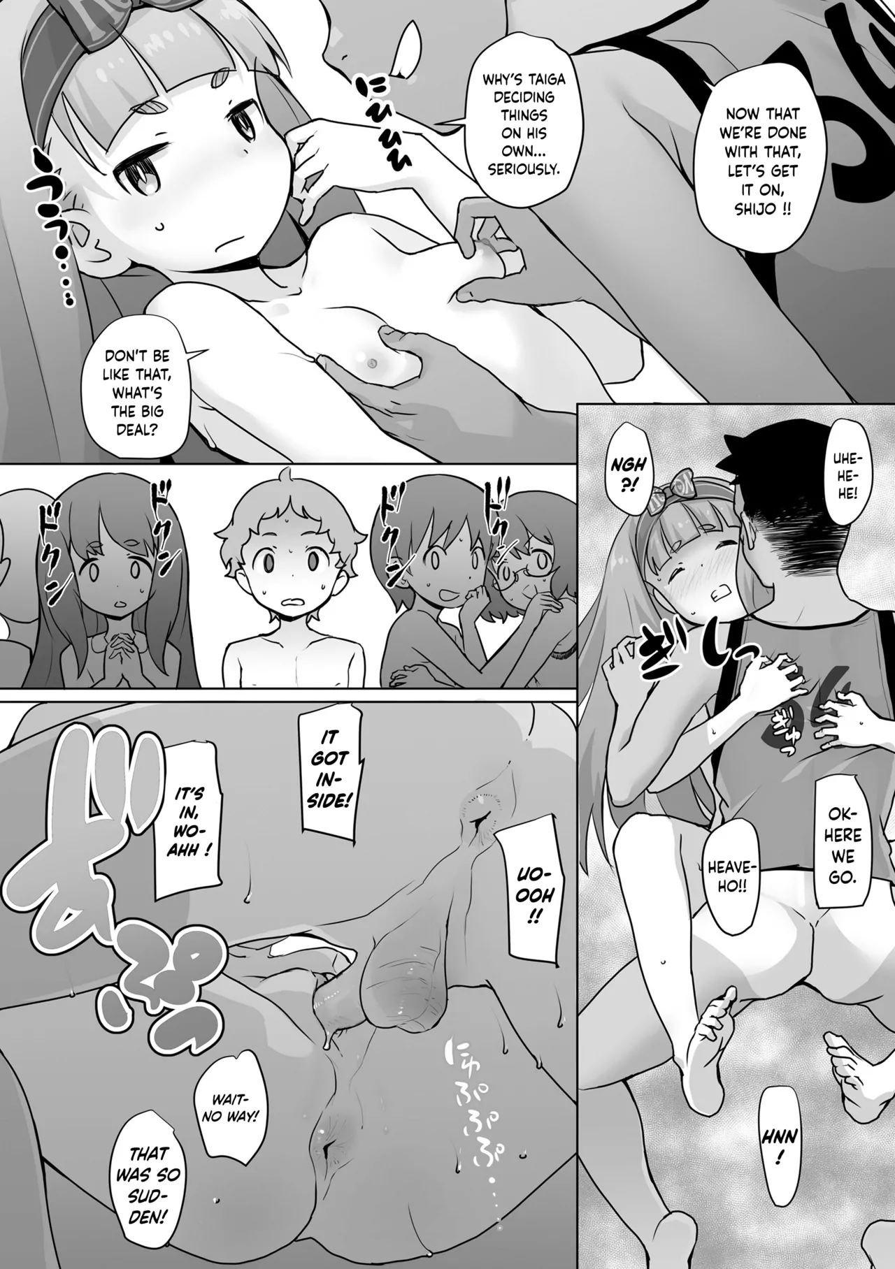 Kaeri no Kai Chapter 1 - page 14