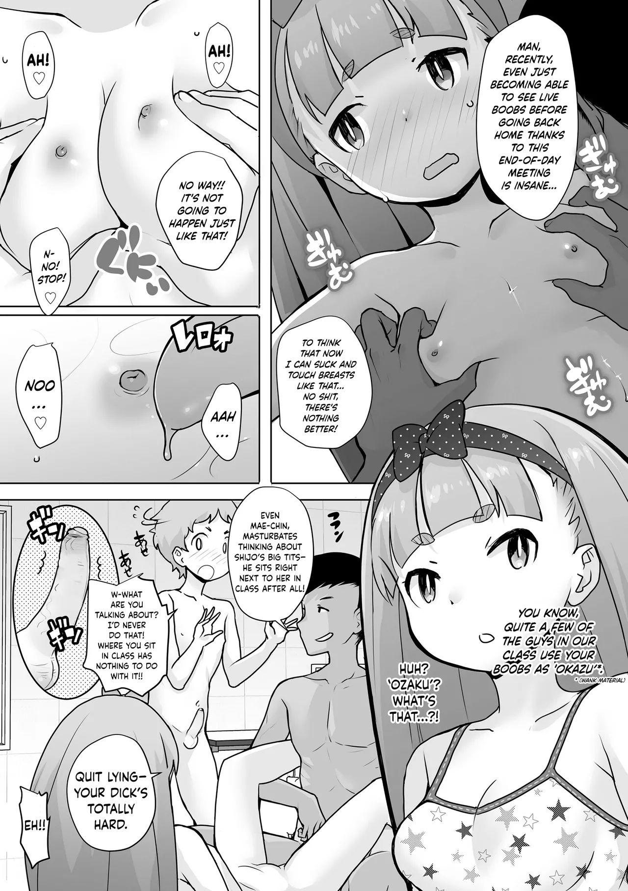 Kaeri no Kai Chapter 1 - page 19