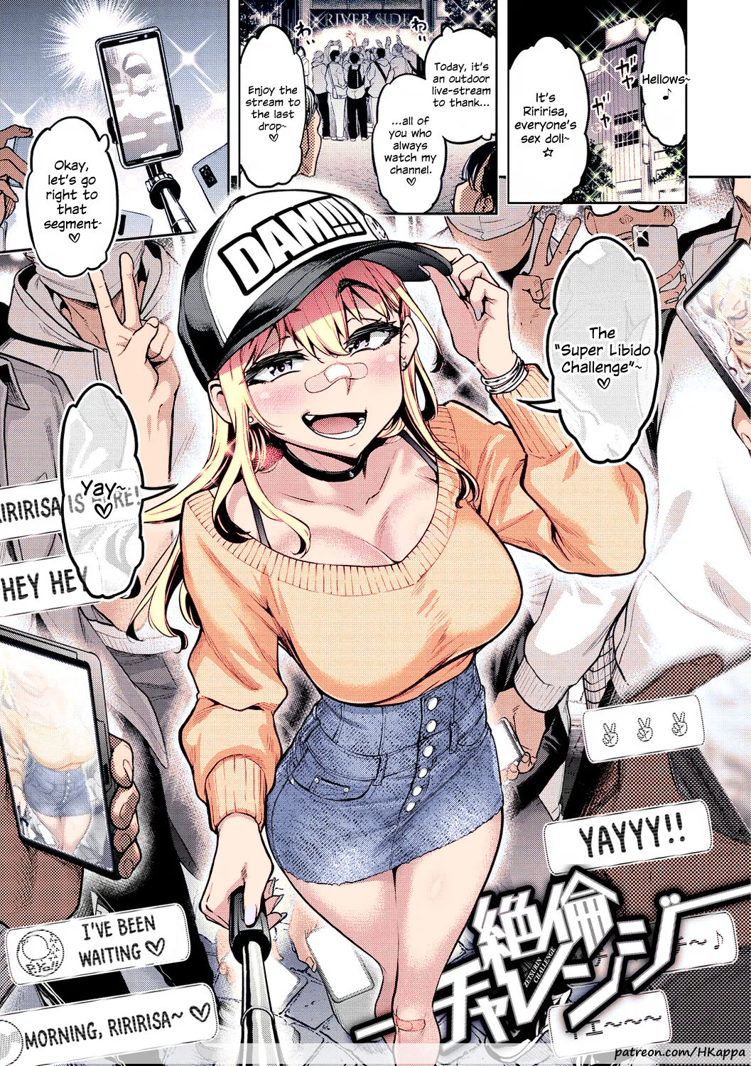 Zetsurin Challenge Chapter 1 - page 2