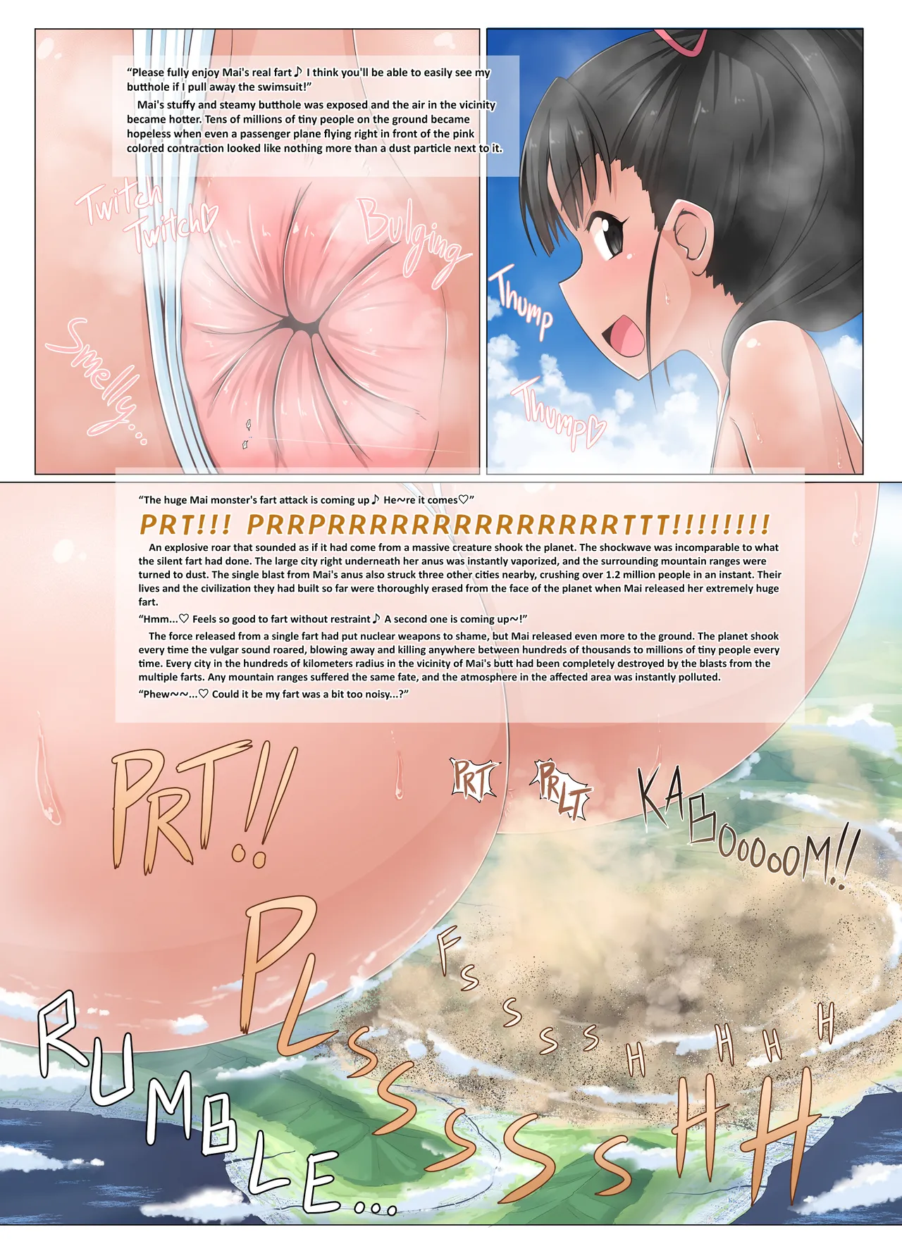 Chouoogata Idol Chapter 1 - page 7