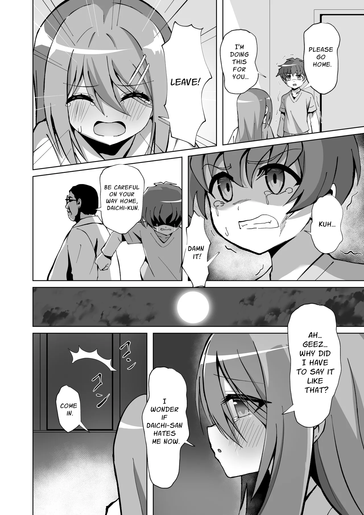 Seiso de Ojousama na Lolikko to Byouin de Mechakucha Kimeseku H Chapter 1 - page 12