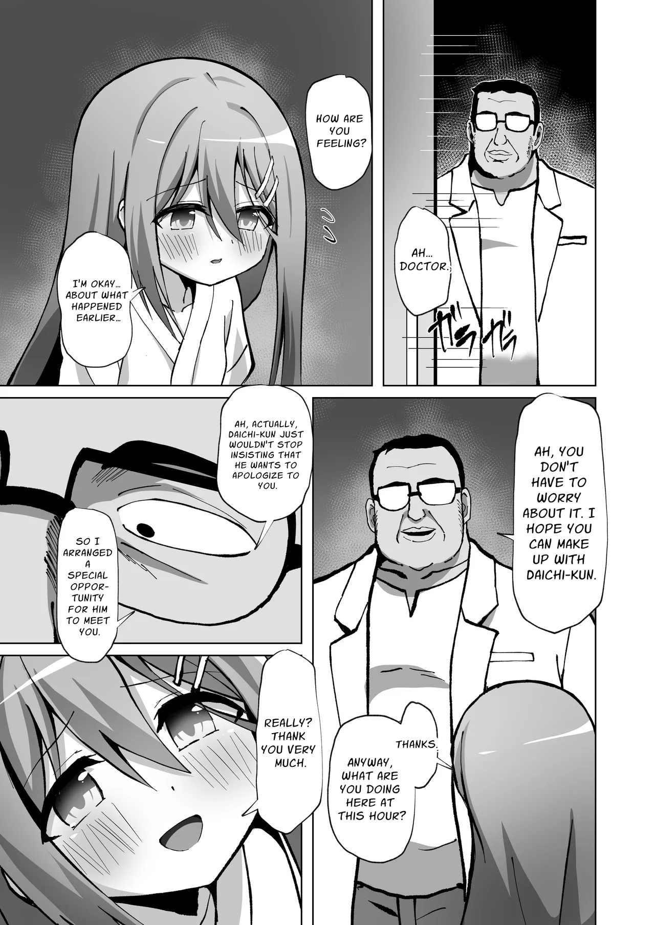 Seiso de Ojousama na Lolikko to Byouin de Mechakucha Kimeseku H Chapter 1 - page 13