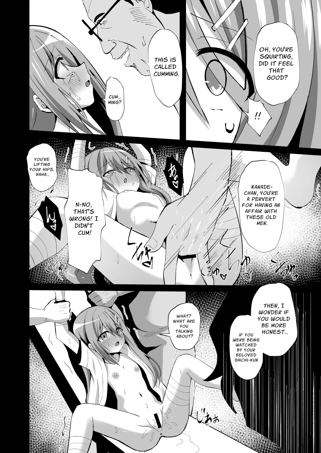 Seiso de Ojousama na Lolikko to Byouin de Mechakucha Kimeseku H Chapter 1 - page 24