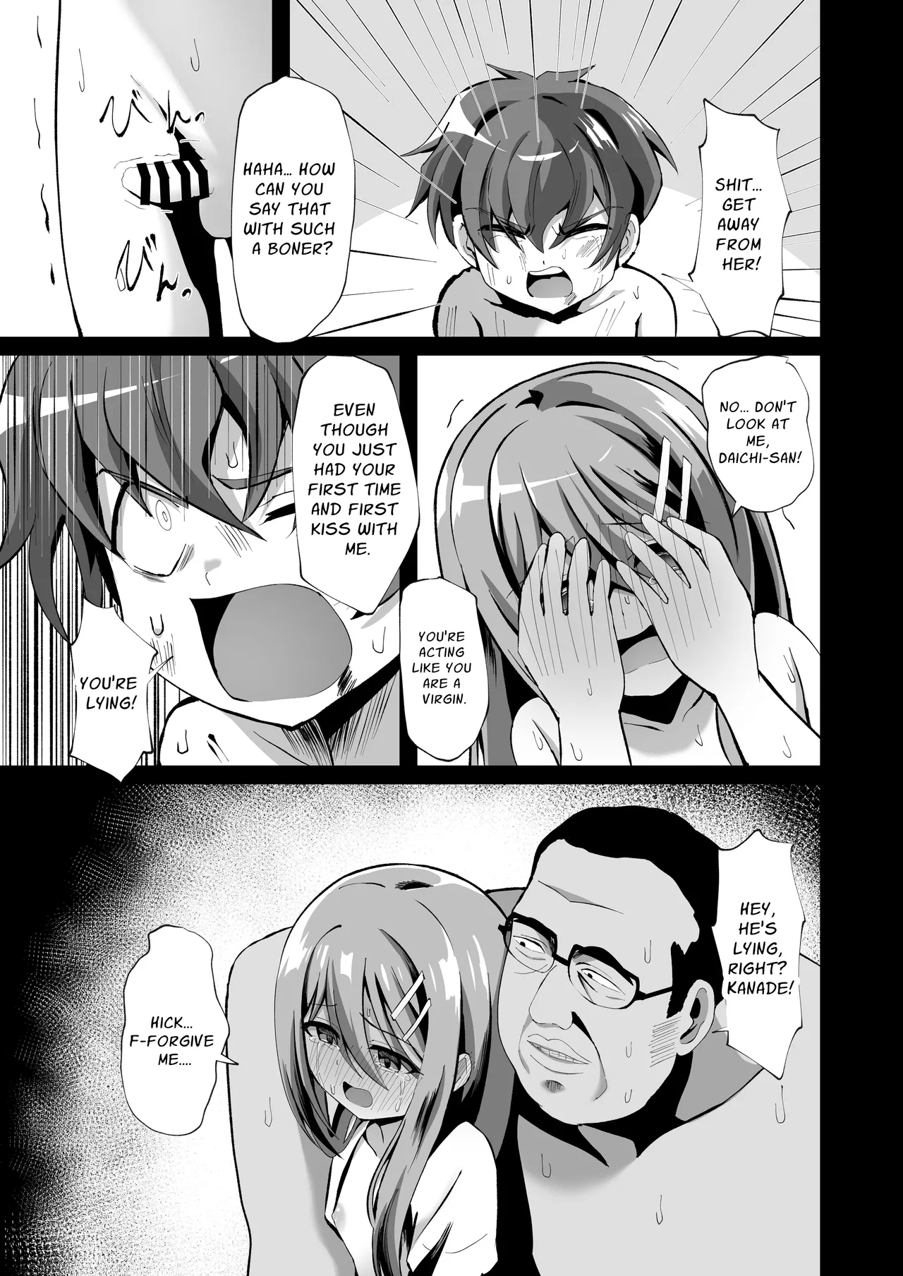 Seiso de Ojousama na Lolikko to Byouin de Mechakucha Kimeseku H Chapter 1 - page 27