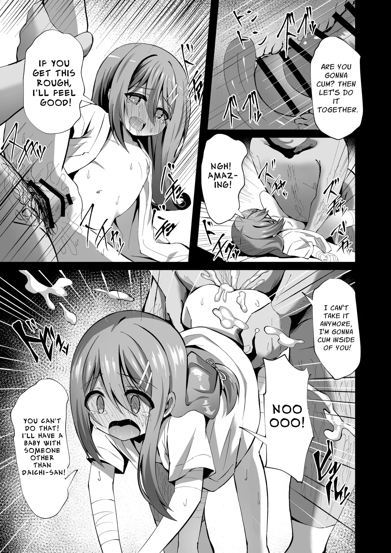 Seiso de Ojousama na Lolikko to Byouin de Mechakucha Kimeseku H Chapter 1 - page 29