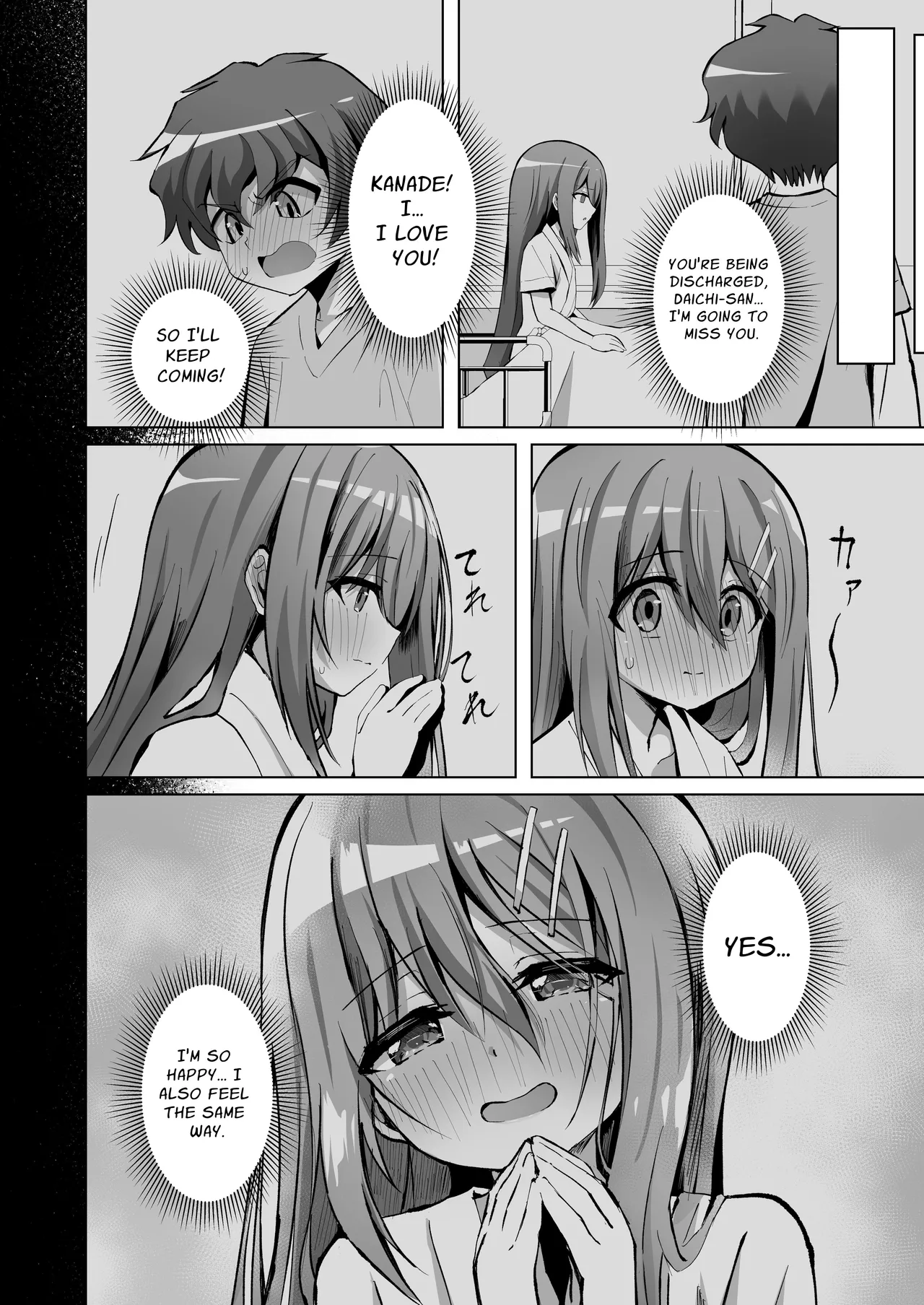 Seiso de Ojousama na Lolikko to Byouin de Mechakucha Kimeseku H Chapter 1 - page 36