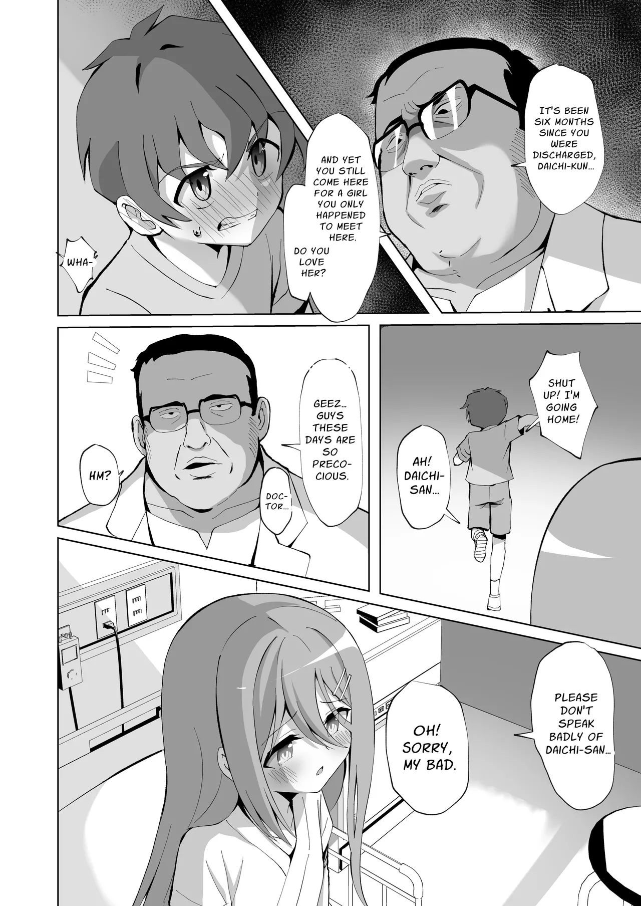 Seiso de Ojousama na Lolikko to Byouin de Mechakucha Kimeseku H Chapter 1 - page 6