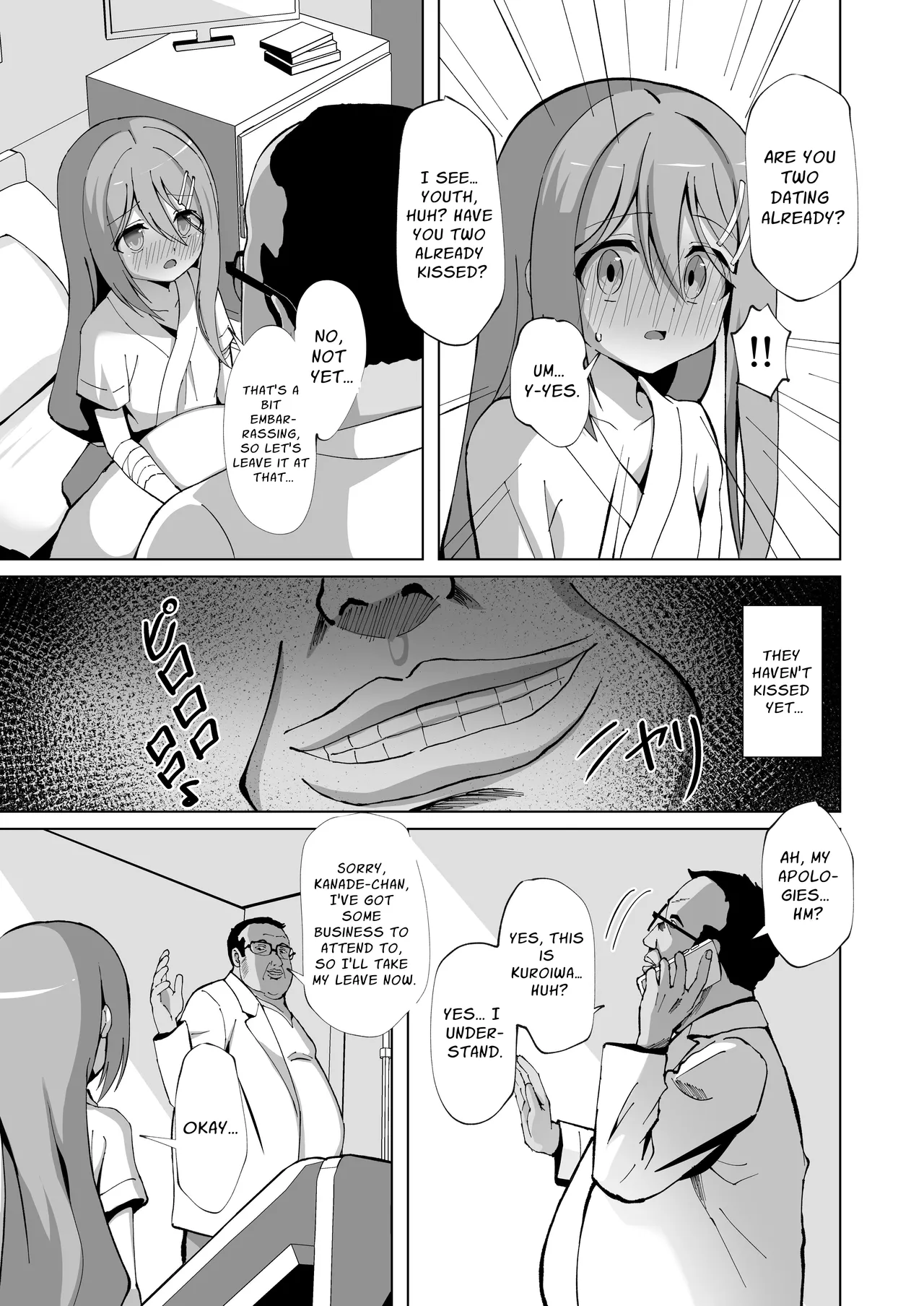 Seiso de Ojousama na Lolikko to Byouin de Mechakucha Kimeseku H Chapter 1 - page 7
