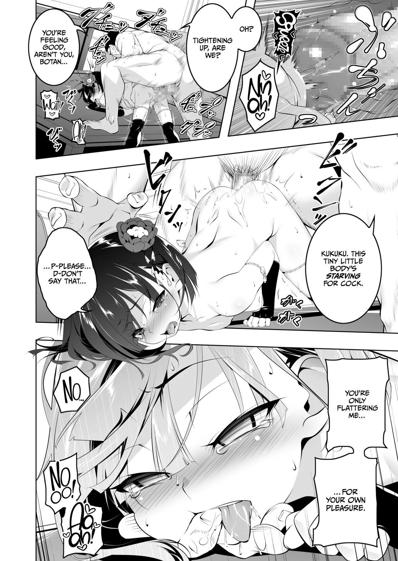 Koushoku no Chuugi Kunoichi Botan Ni Chapter 1 - page 25