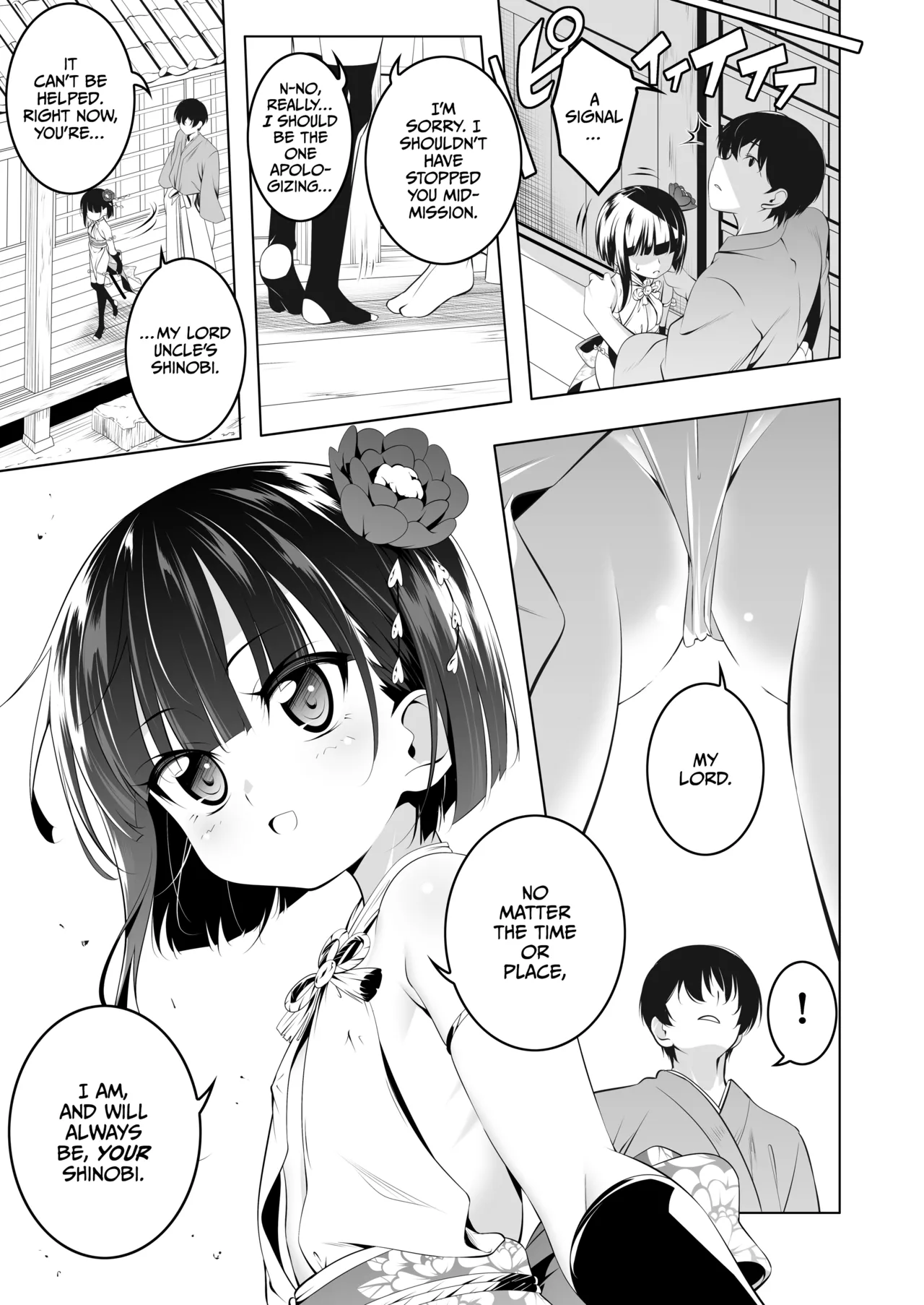 Koushoku no Chuugi Kunoichi Botan Ni Chapter 1 - page 4