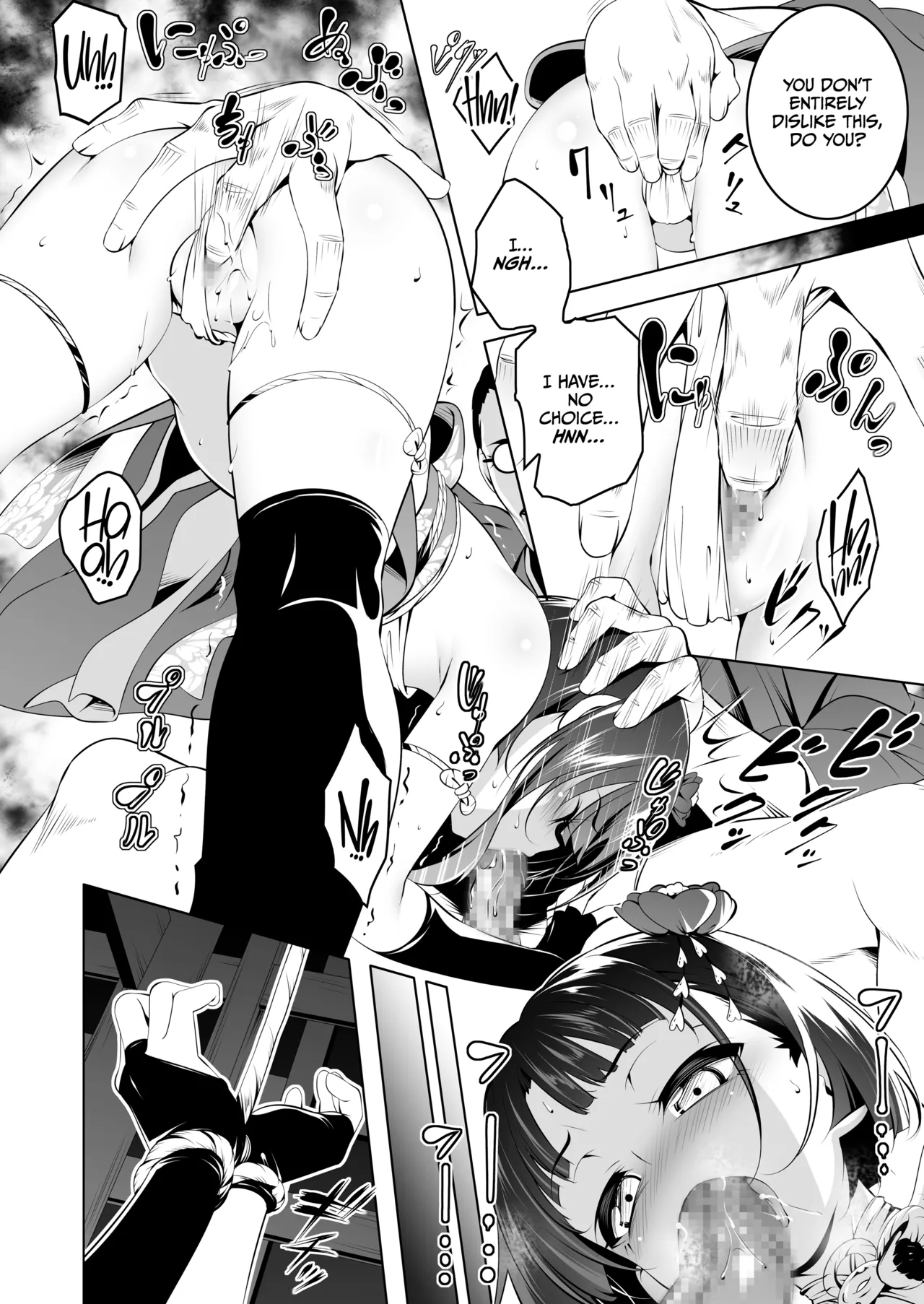 Koushoku no Chuugi Kunoichi Botan Ni Chapter 1 - page 7