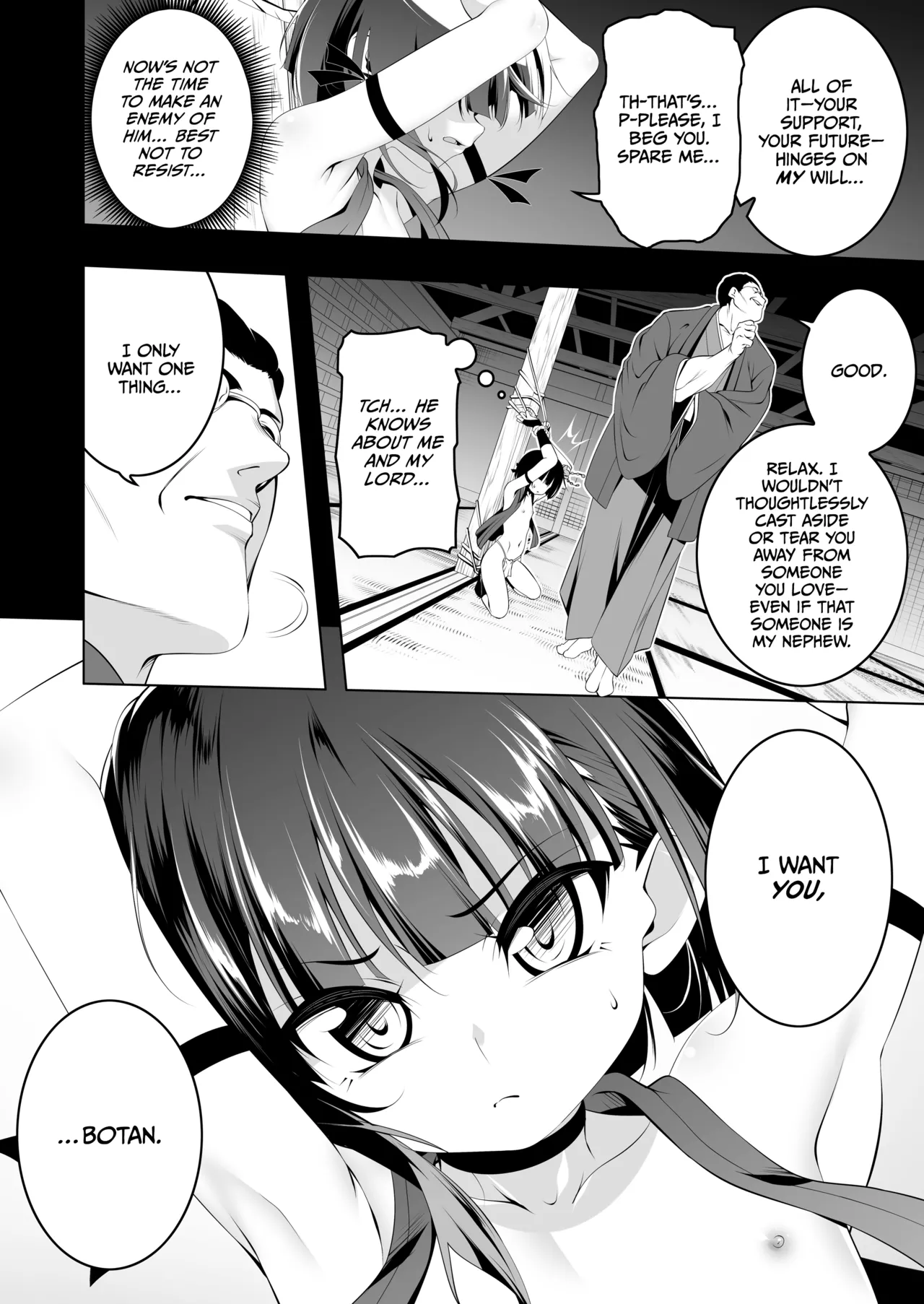 Koushoku no Chuugi Kunoichi Botan Ni Chapter 1 - page 9