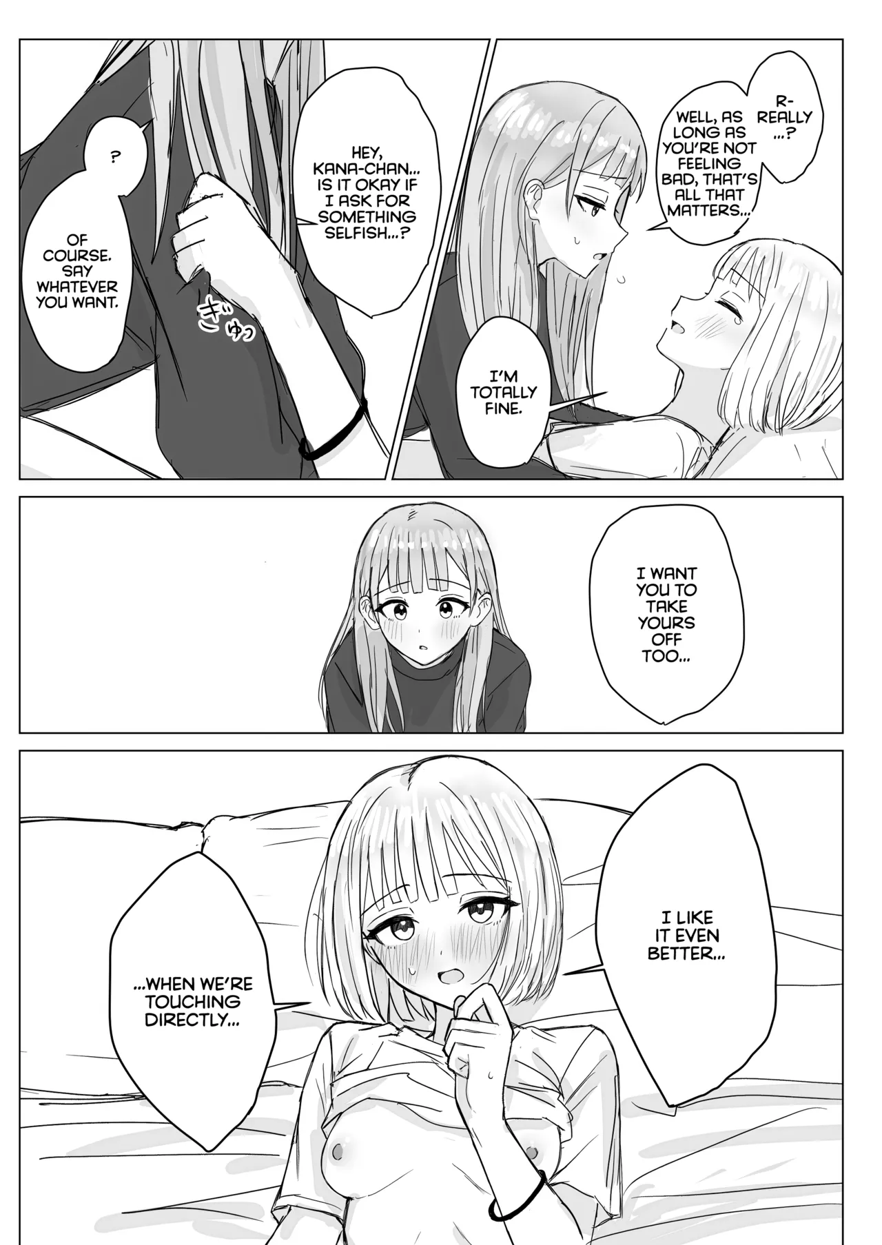 Anata to Watashi no Amai Hitotoki Chapter 1 - page 21