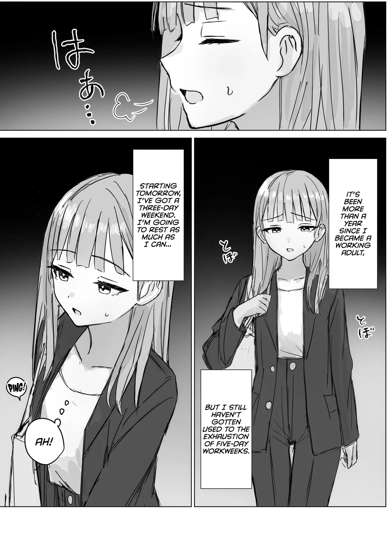 Anata to Watashi no Amai Hitotoki Chapter 1 - page 3