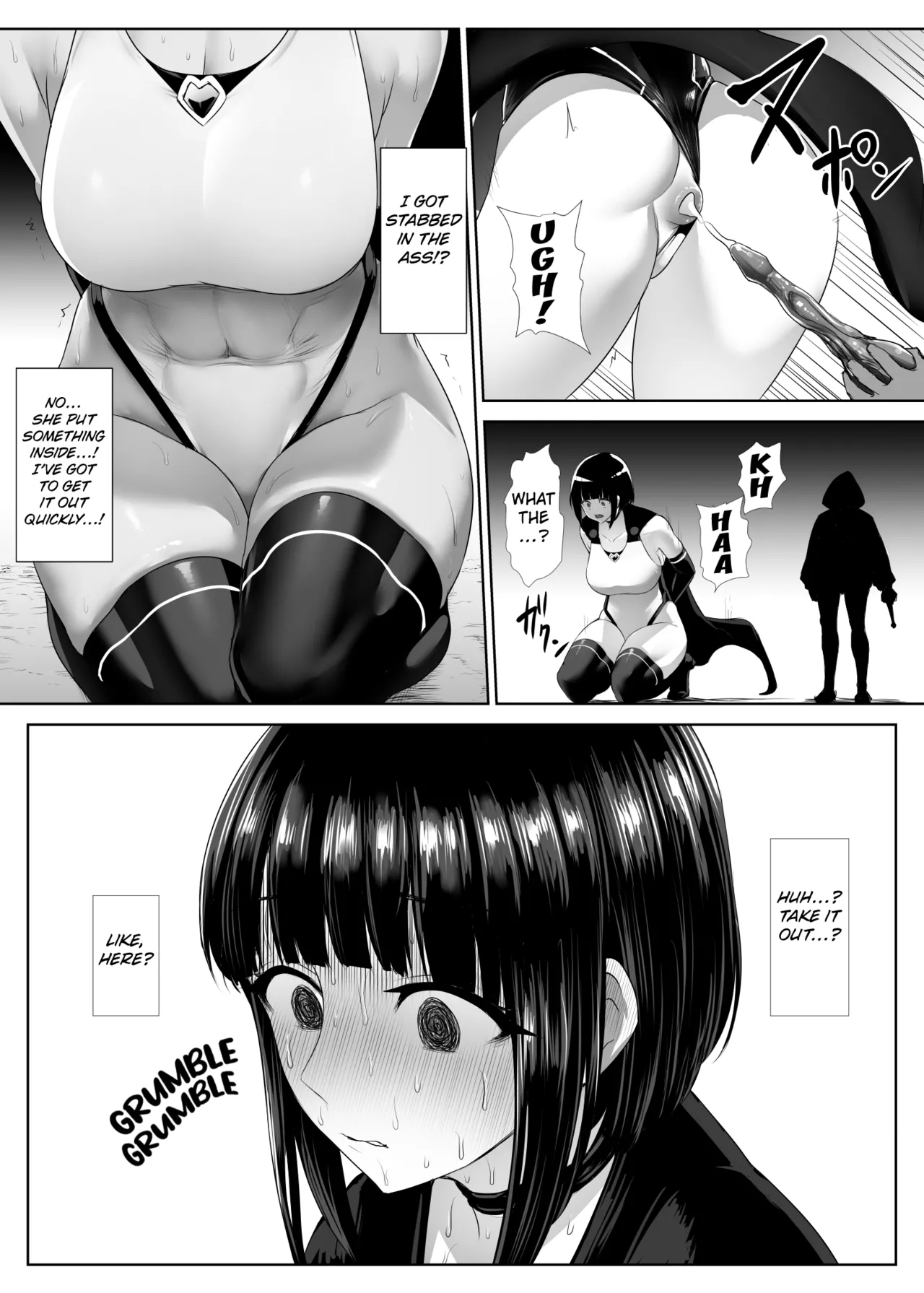 Heroine Koumon Choukyou part 1 Chapter 1 - page 3