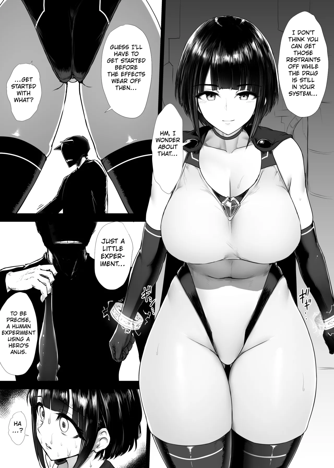 Heroine Koumon Choukyou part 1 Chapter 1 - page 7