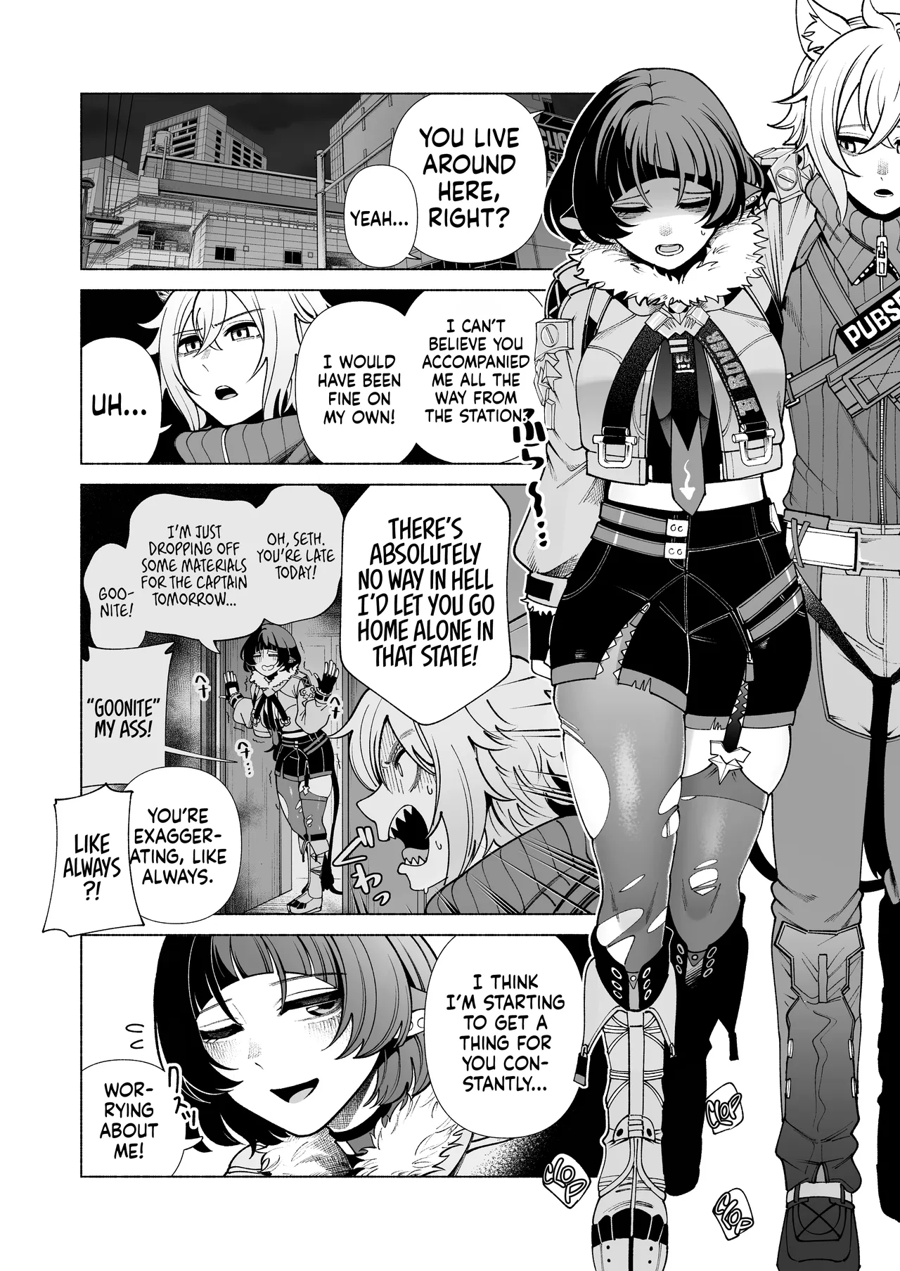 Michatta? ー Show and Tell Chapter 1 - page 3