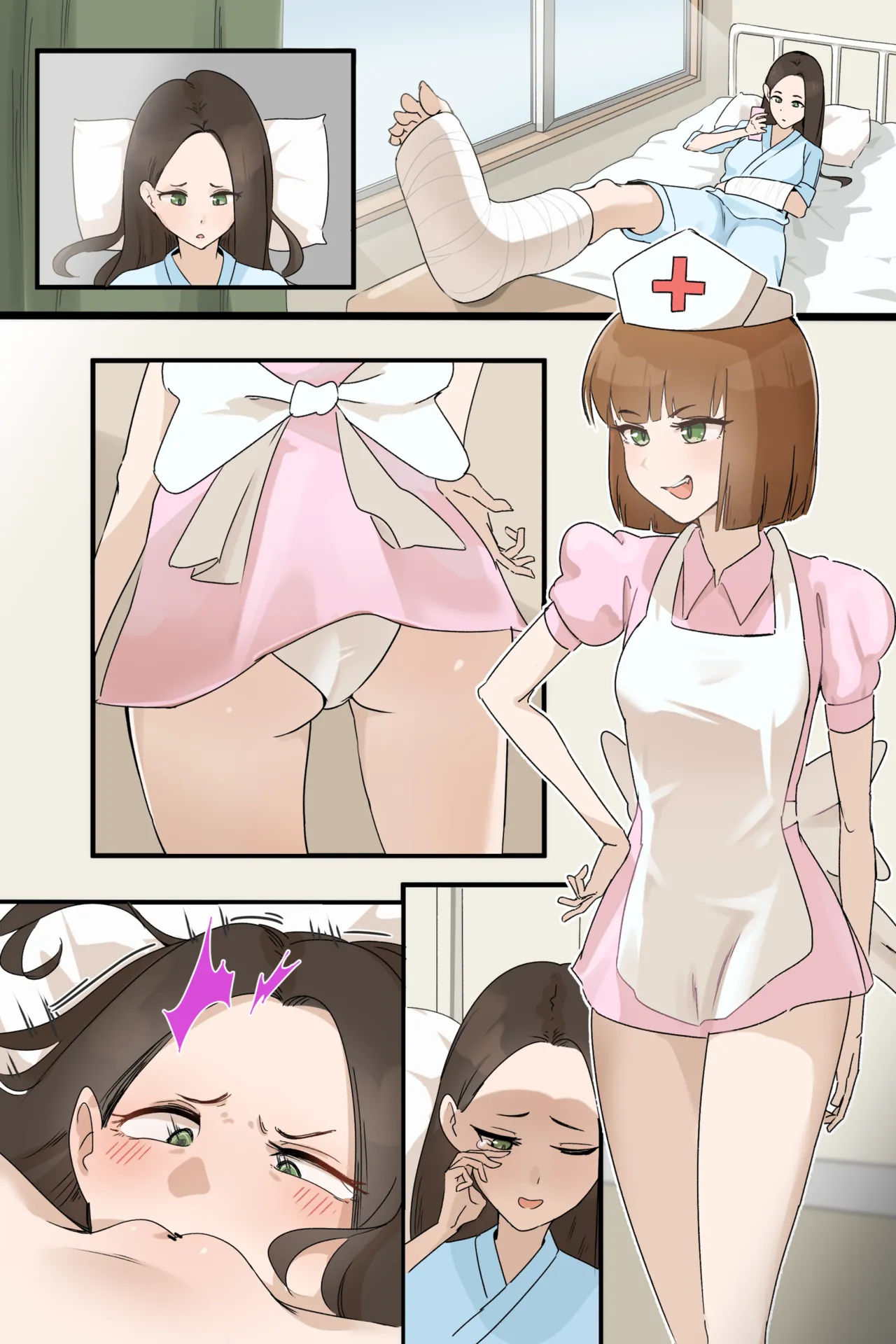 Hage - 2023 Collection Chapter 1 - page 160