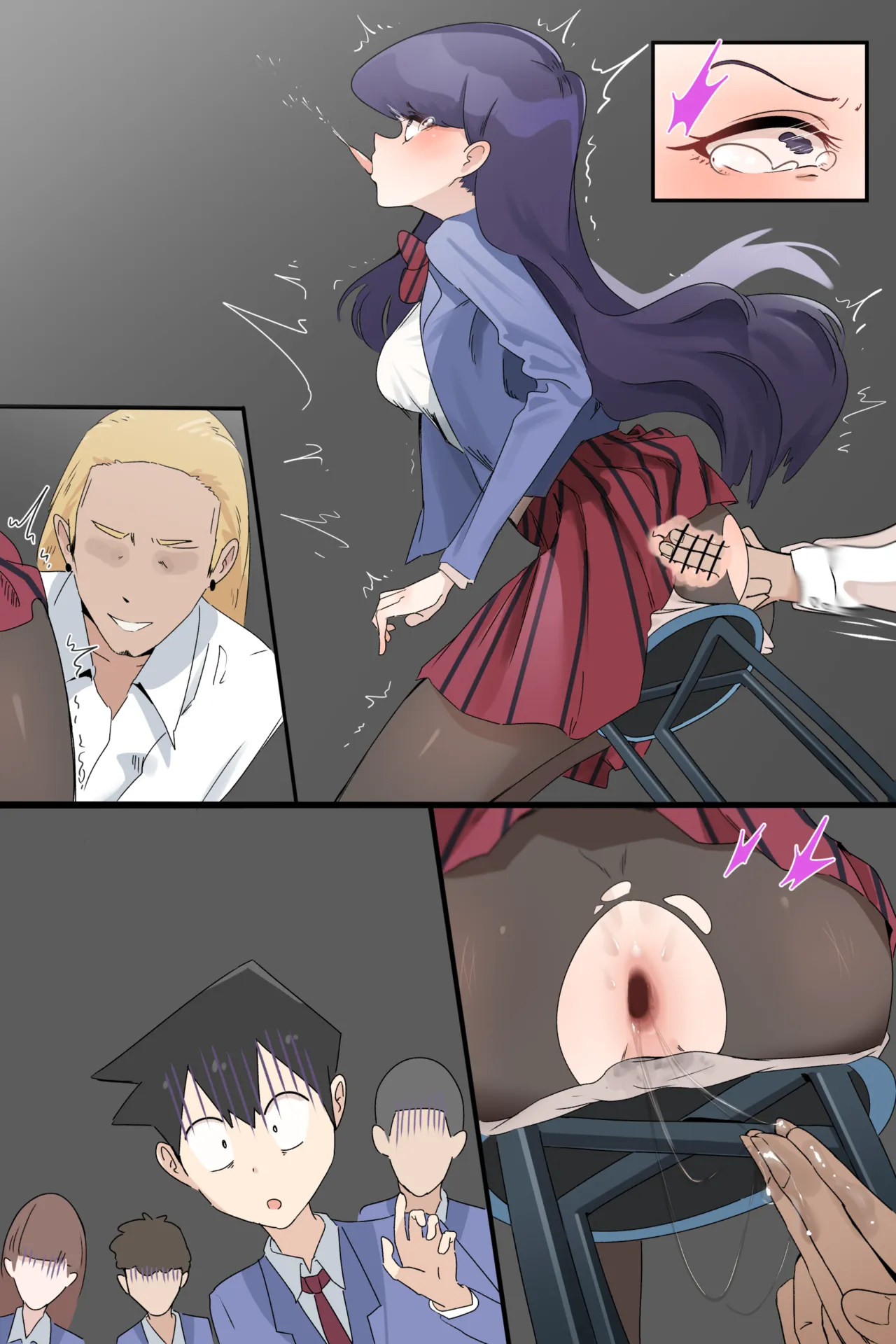 Hage - 2023 Collection Chapter 1 - page 209