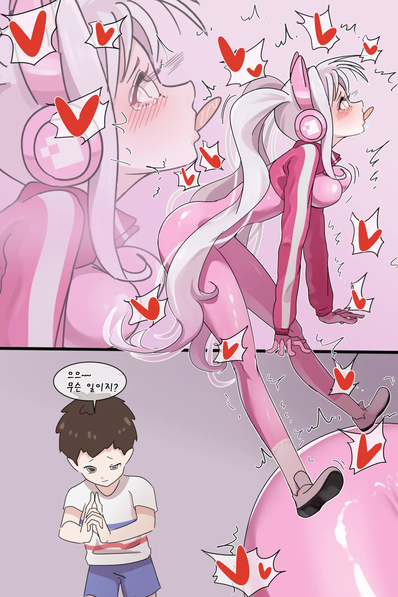 Hage - 2023 Collection Chapter 1 - page 36