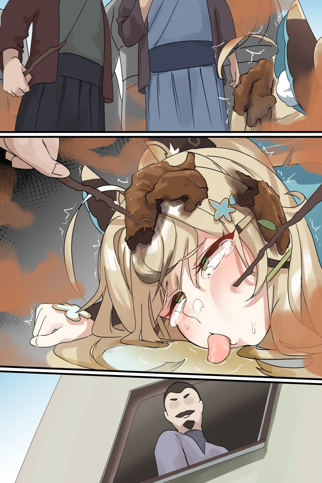 Hage - 2023 Collection Chapter 3 - page 4