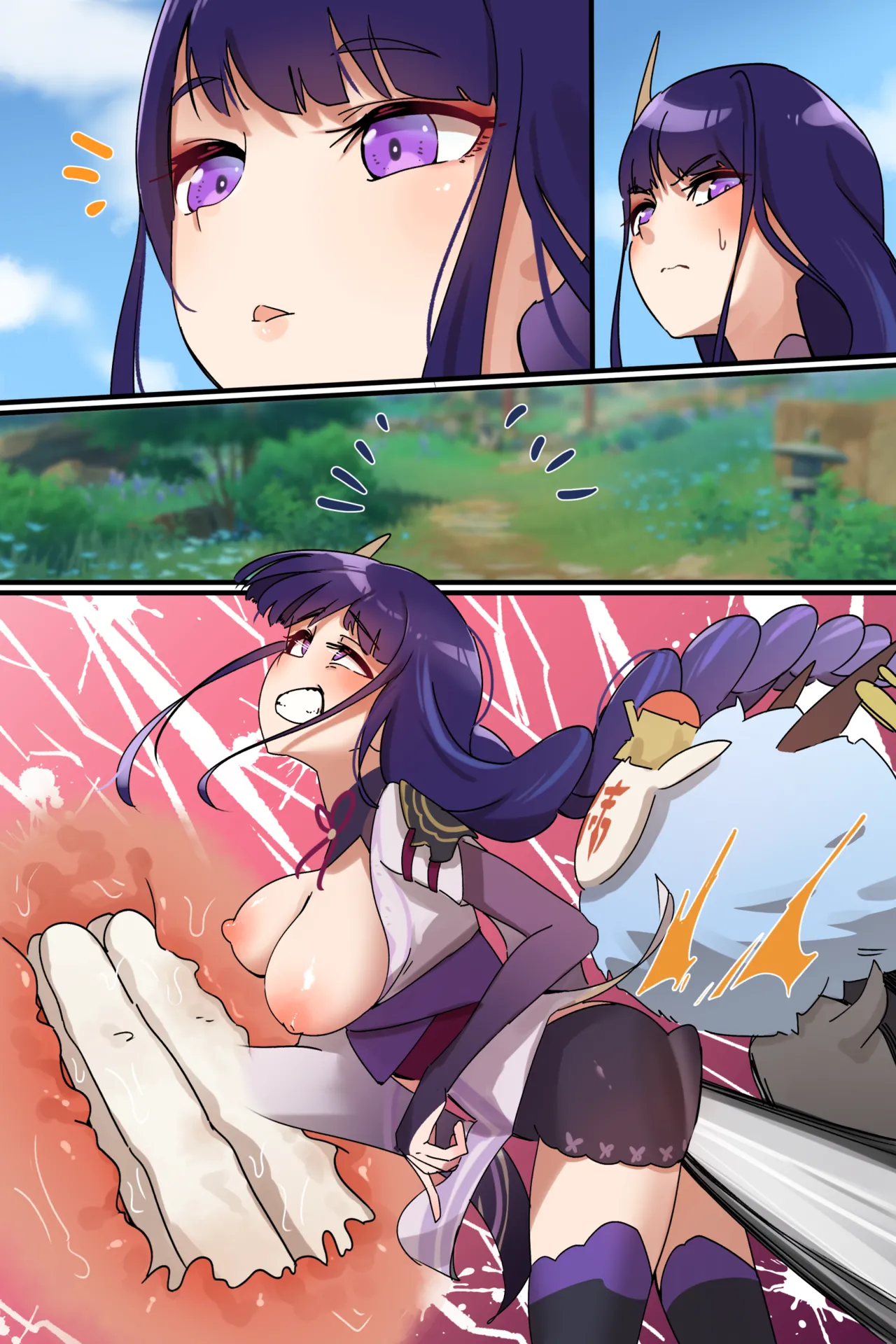 Hage - 2023 Collection Chapter 3 - page 277