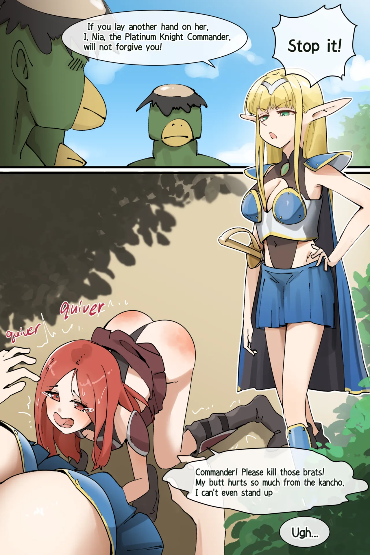 Hage - 2023 Collection Chapter 5 - page 252