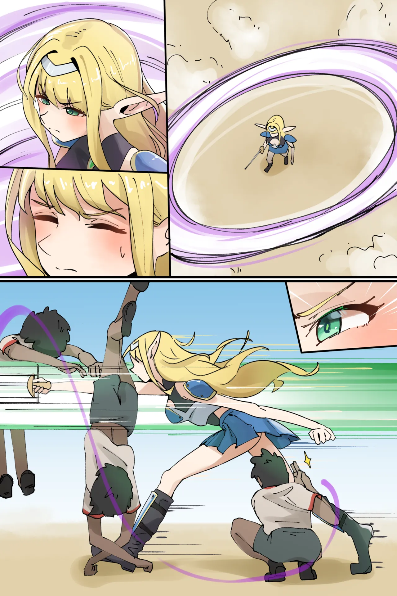 Hage - 2023 Collection Chapter 5 - page 261