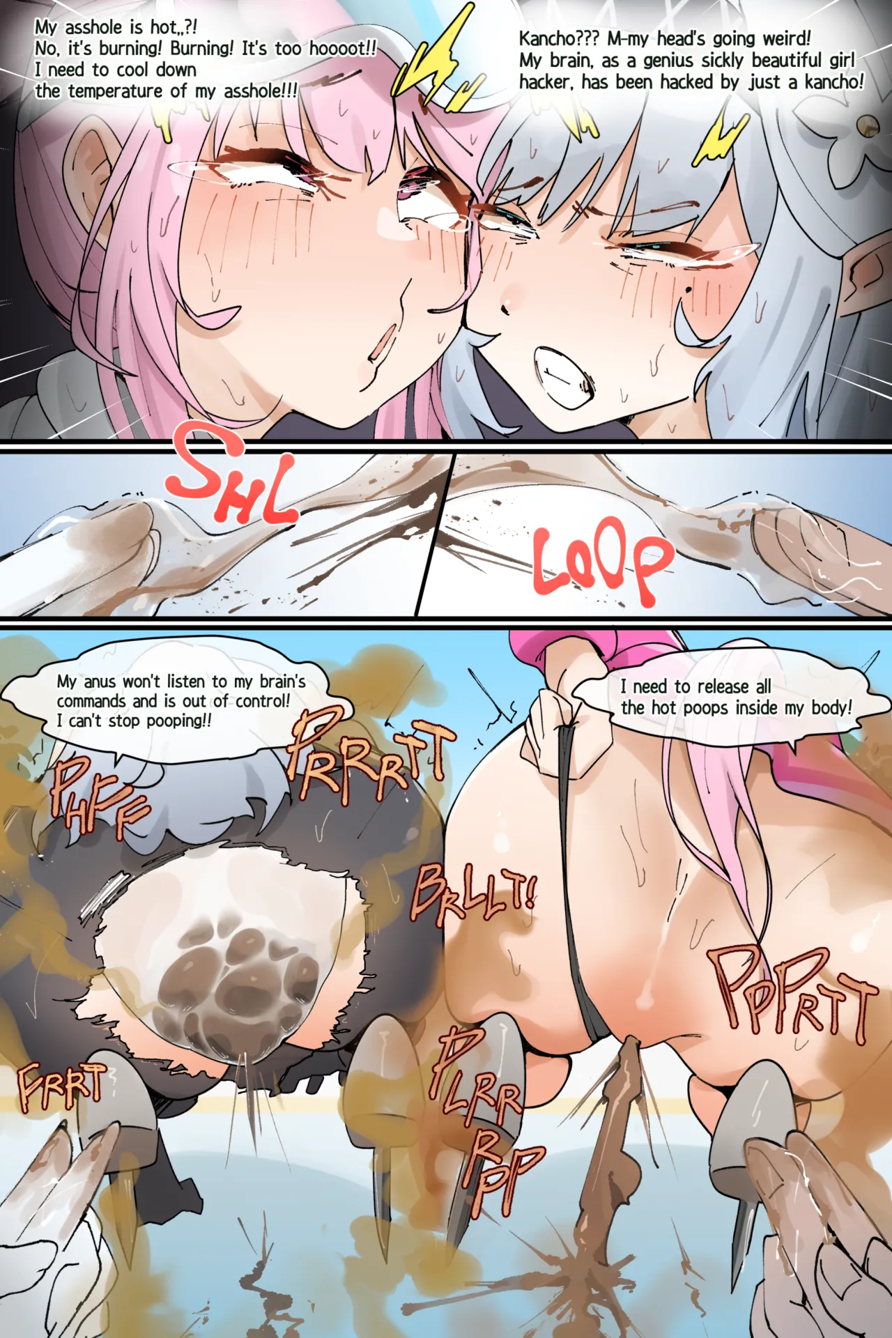 Hage - 2023 Collection Chapter 5 - page 310